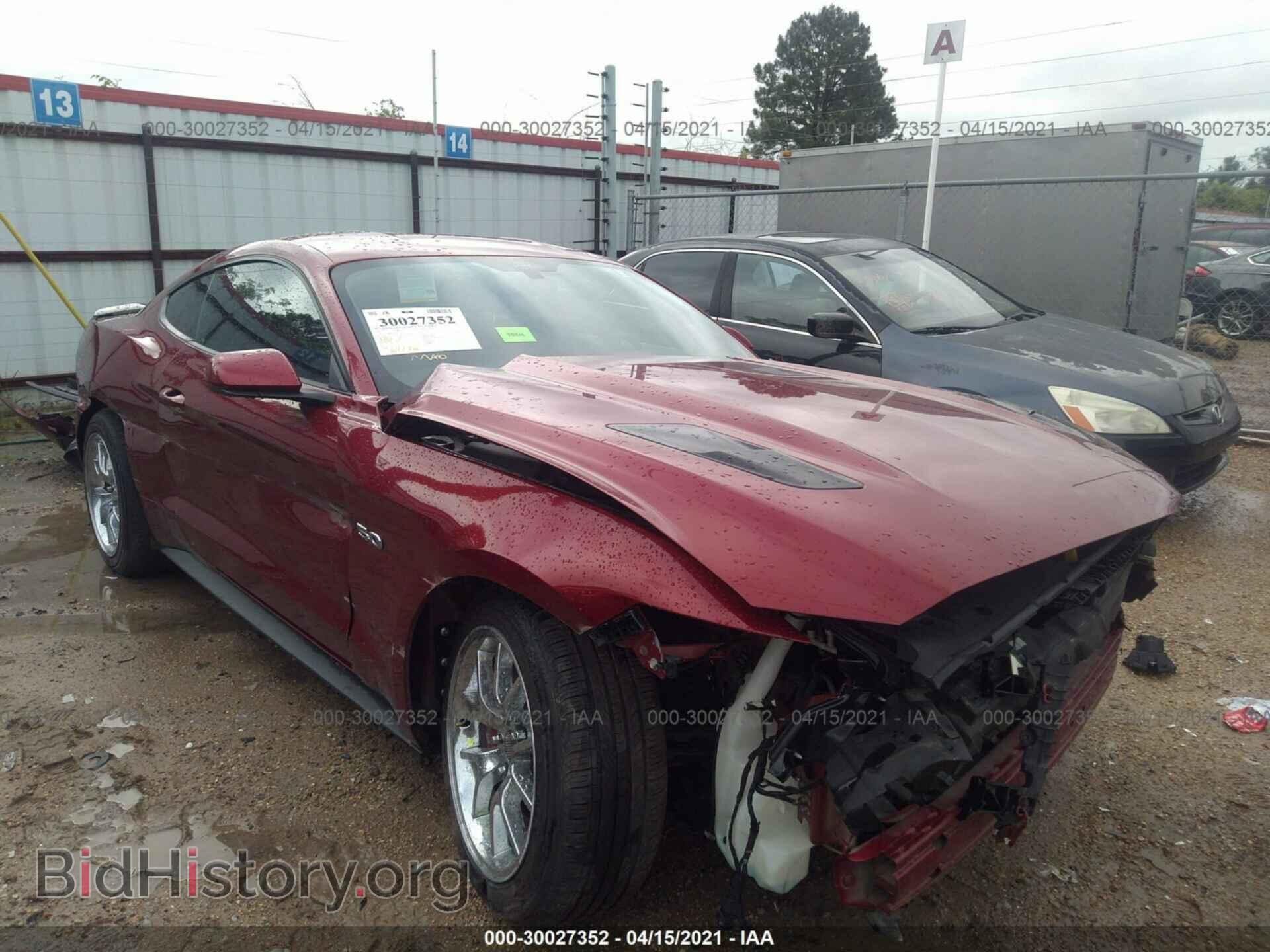Photo 1FA6P8CF4H5259163 - FORD MUSTANG 2017