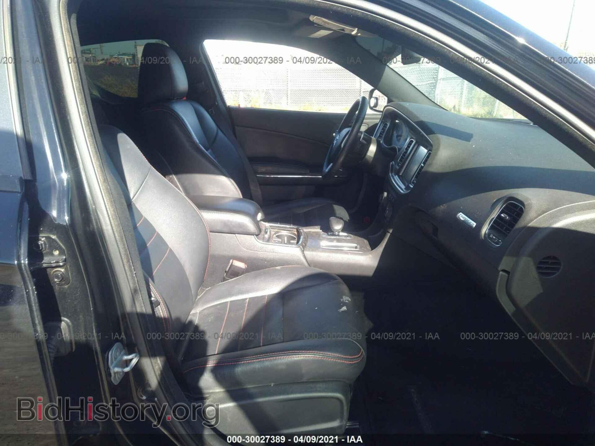 2013 DODGE CHARGER - VIN: 2C3CDXHG0DH546332 - Фото 5