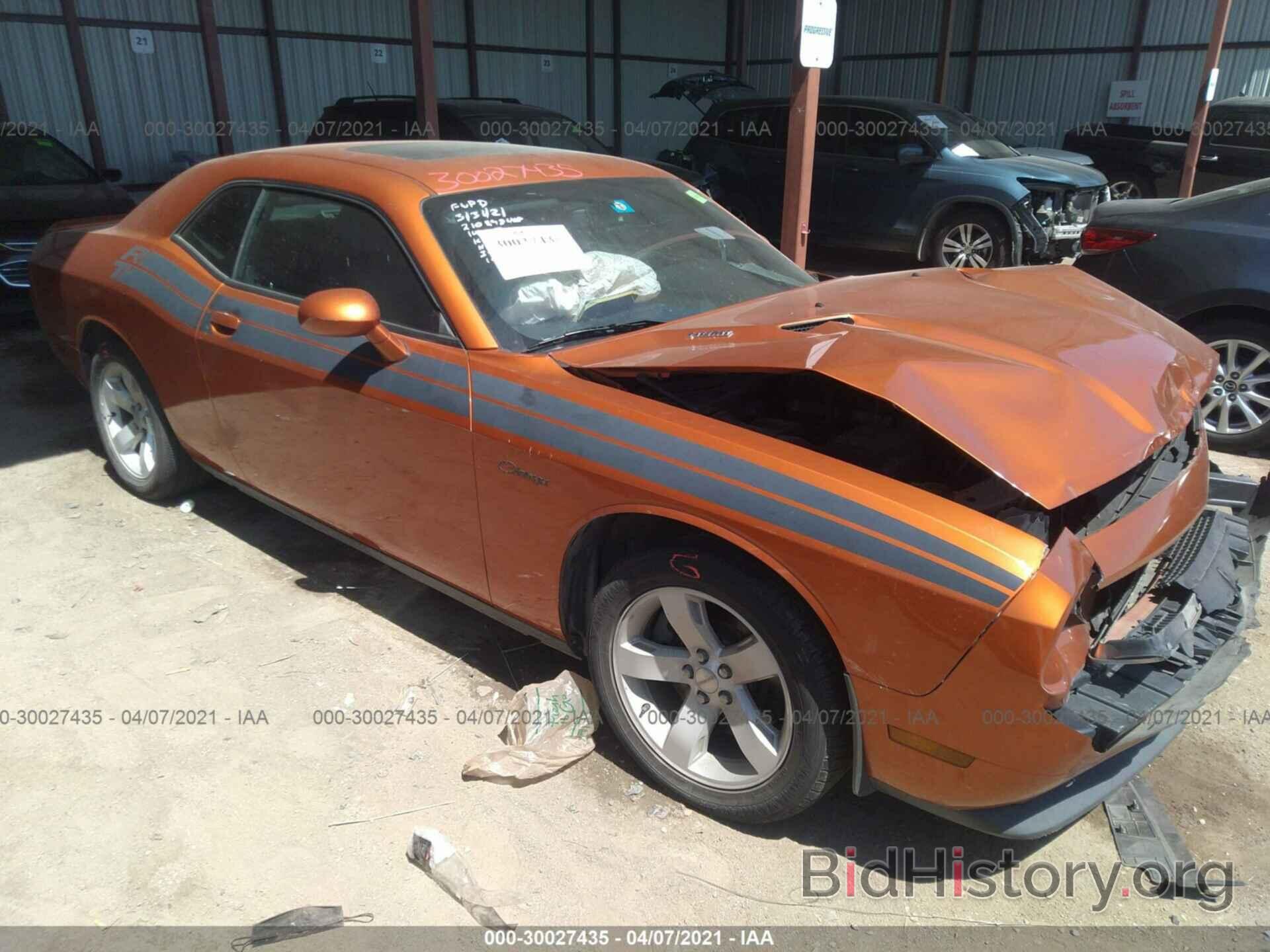 Photo 2B3CJ5DT3BH561434 - DODGE CHALLENGER 2011