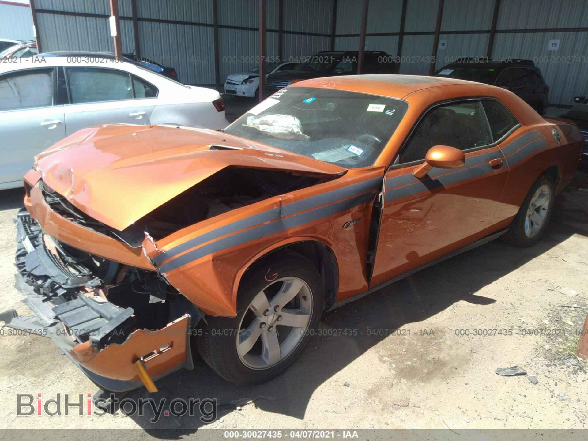 2011 DODGE CHALLENGER - VIN: 2B3CJ5DT3BH561434 - Фото 2