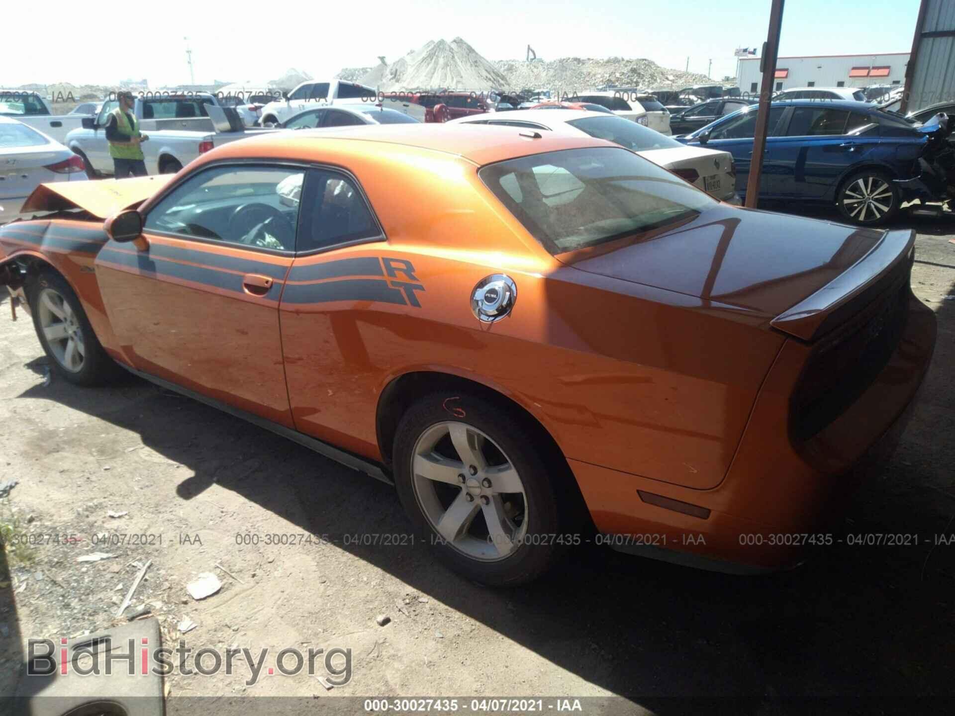 2011 DODGE CHALLENGER - VIN: 2B3CJ5DT3BH561434 - Фото 3