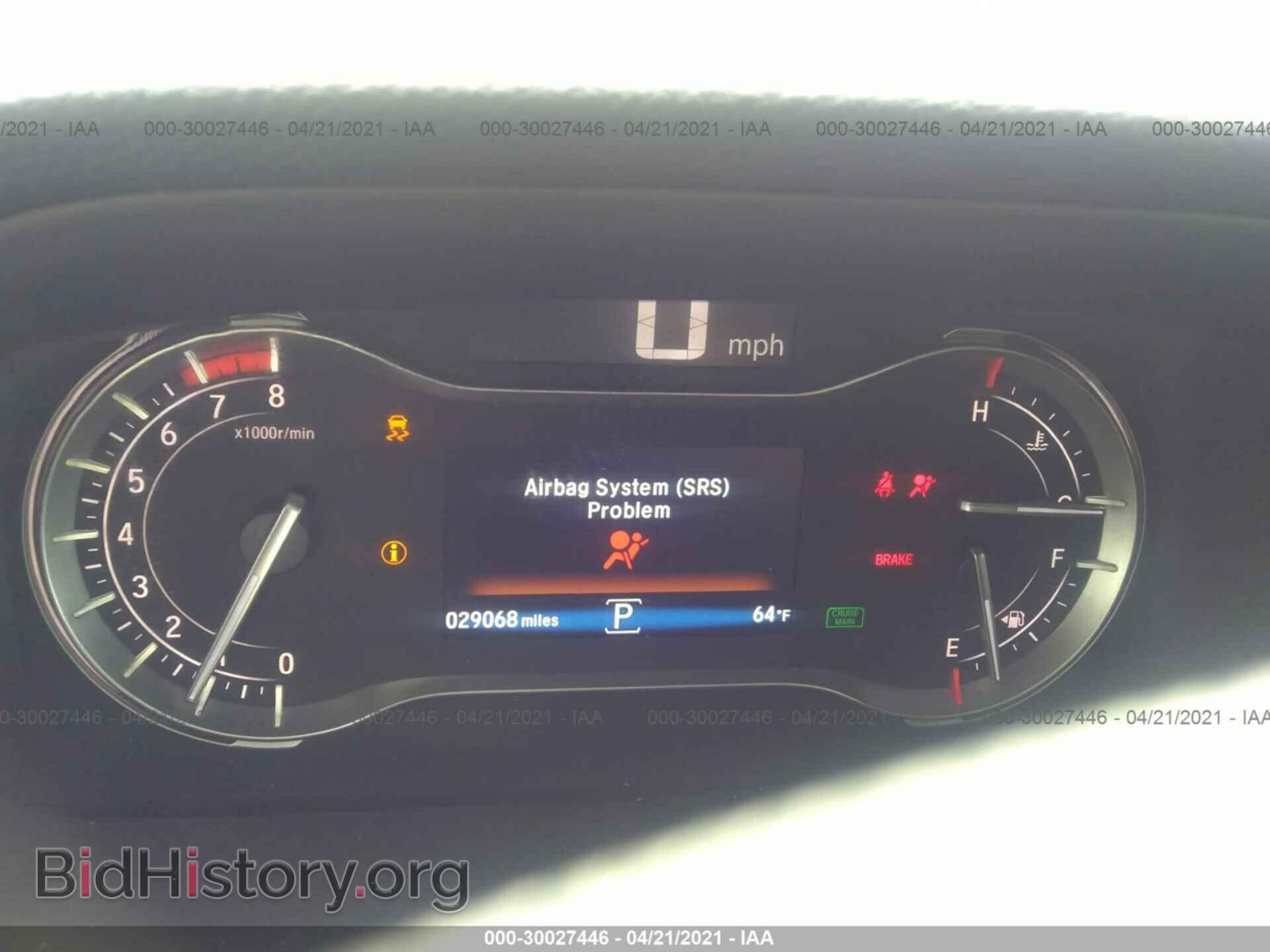 2017 HONDA PILOT - VIN: 5FNYF5H32HB034824 - Photo 7