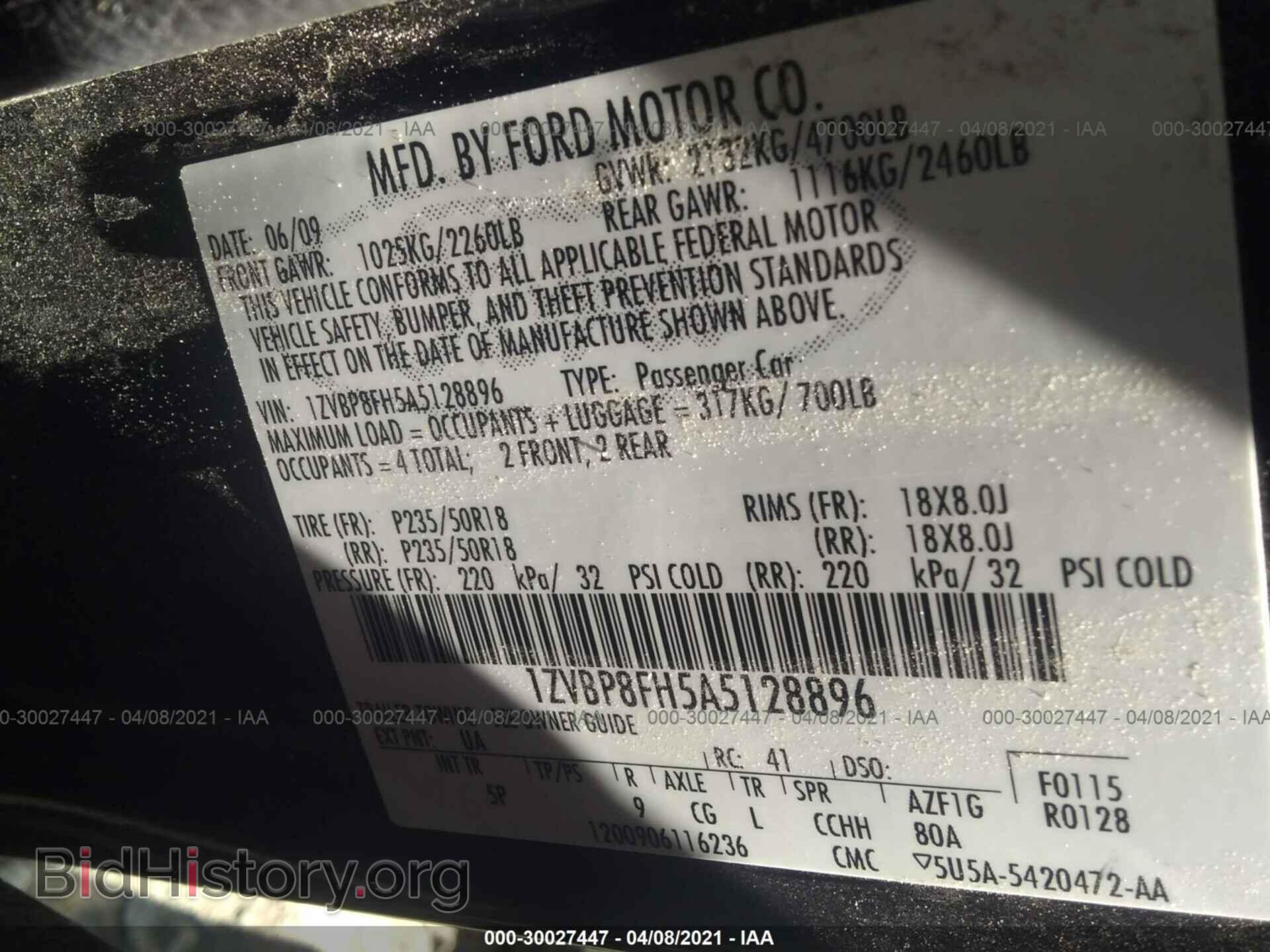 2010 FORD MUSTANG - VIN: 1ZVBP8FH5A5128896 - Фото 9