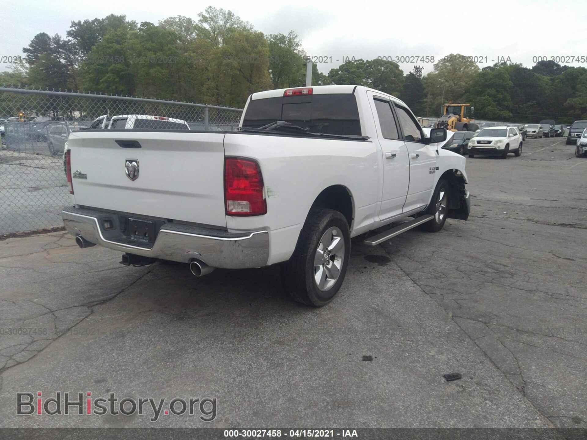 2015 RAM 1500 - VIN: 1C6RR6GT3FS577593 - Фото 4