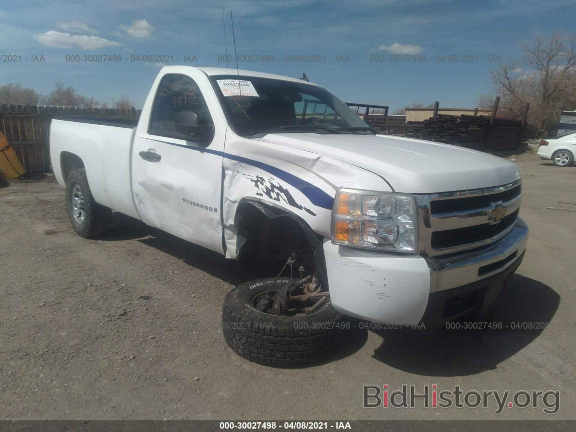 Photo 1GCEK14099Z202554 - CHEVROLET SILVERADO 1500 2009