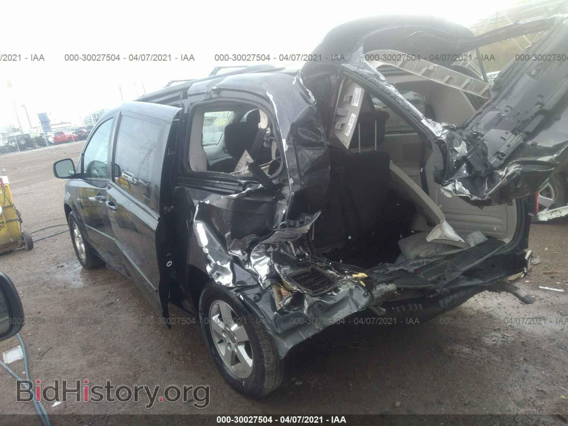 2012 DODGE GRAND CARAVAN - VIN: 2C4RDGCG9CR342974 - Фото 3