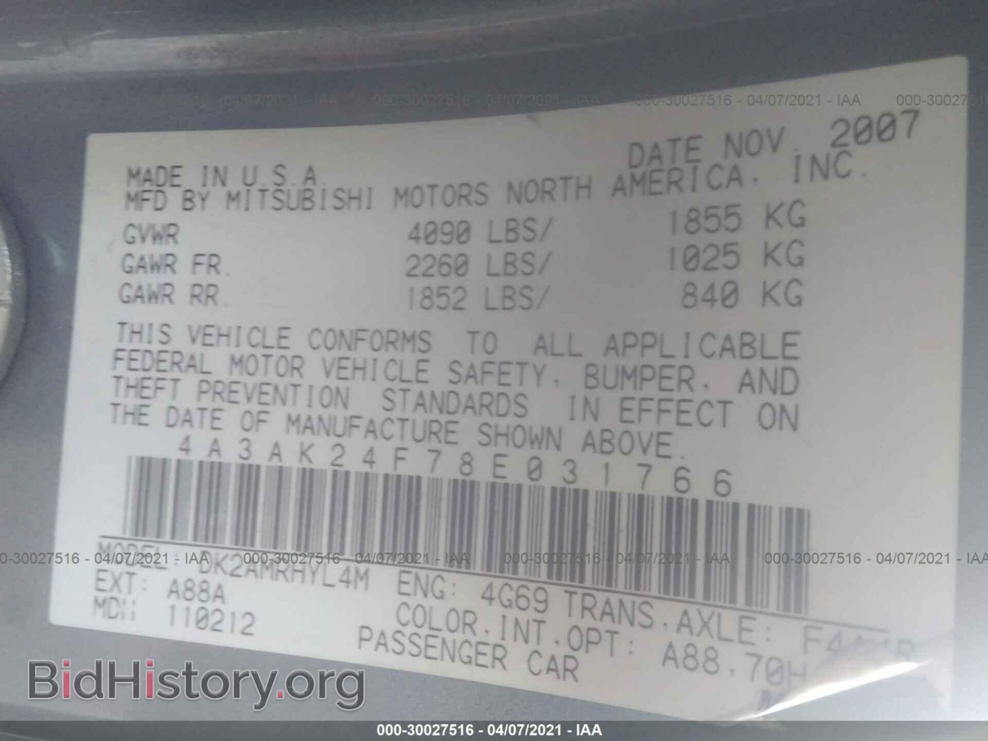 2008 MITSUBISHI ECLIPSE - VIN: 4A3AK24F78E031766 - Фото 9