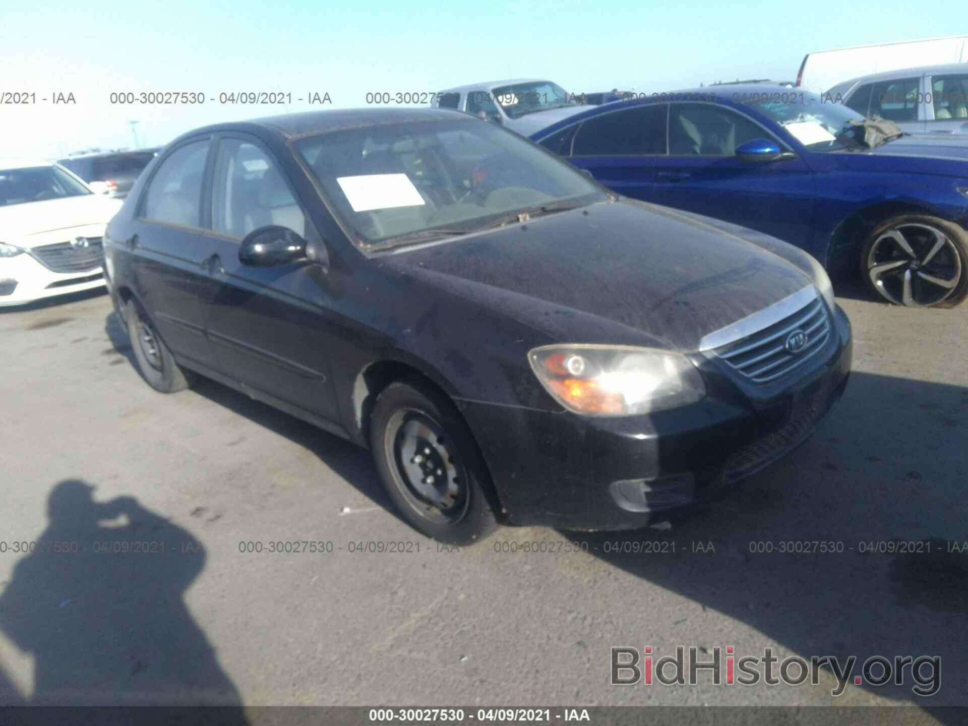 Photo KNAFE222595663583 - KIA SPECTRA 2009