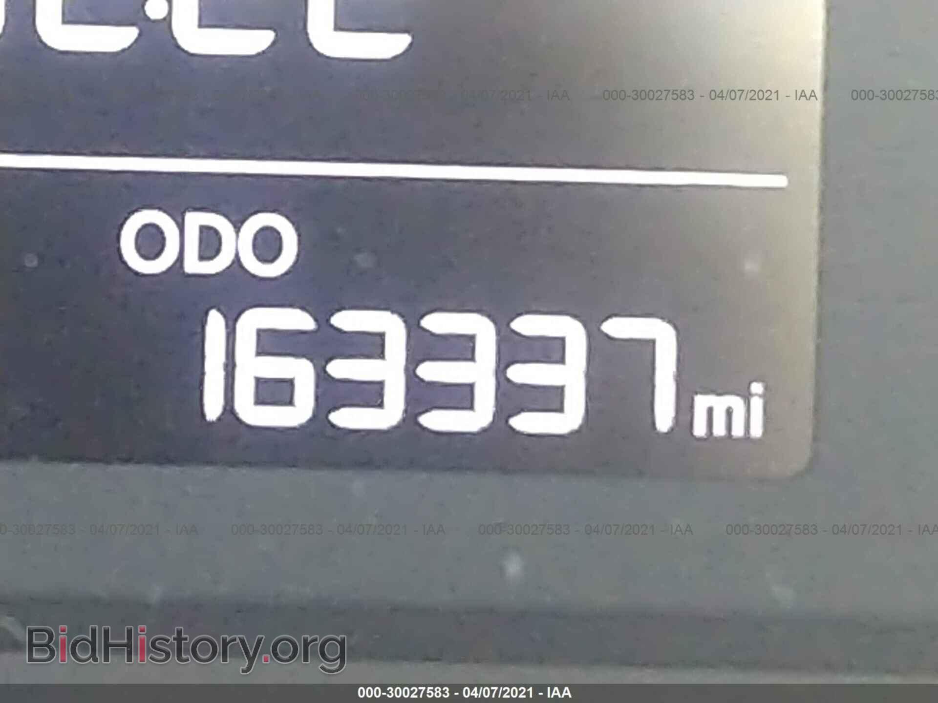 2017 KIA FORTE - VIN: 3KPFK4A77HE048962 - Photo 7