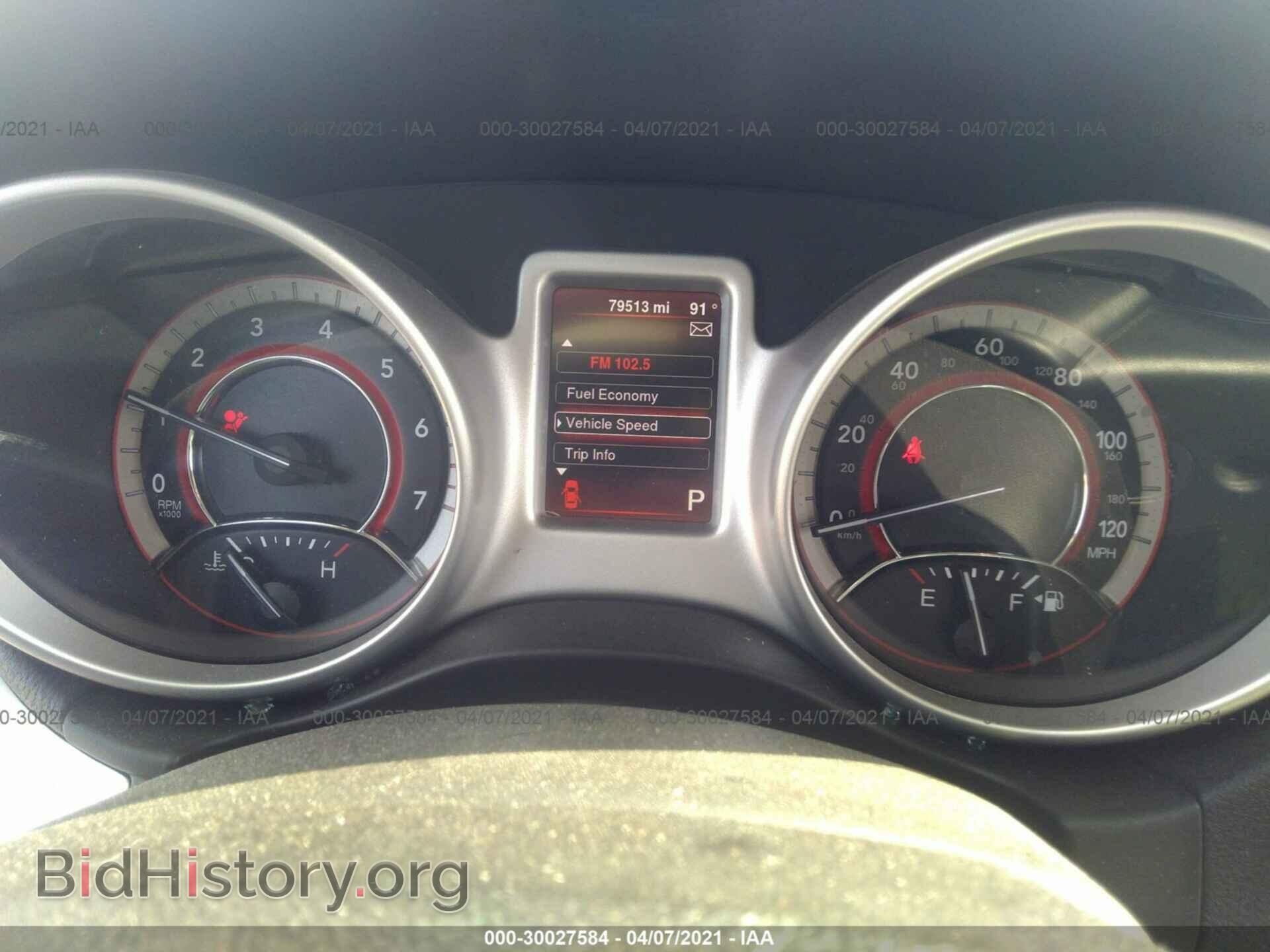 2016 DODGE JOURNEY - VIN: 3C4PDCBB7GT156097 - Фото 7