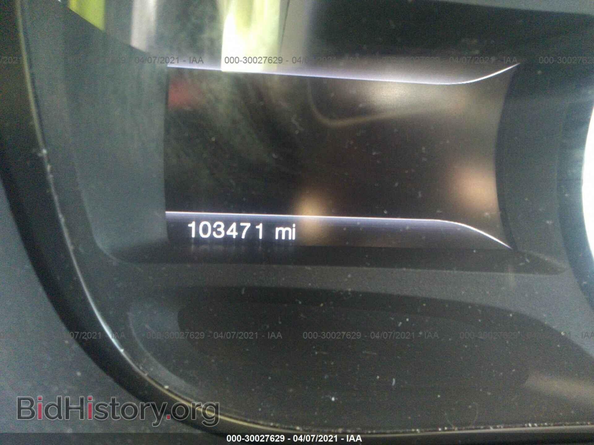 2013 FORD EDGE - VIN: 2FMDK3J94DBC82086 - Photo 7