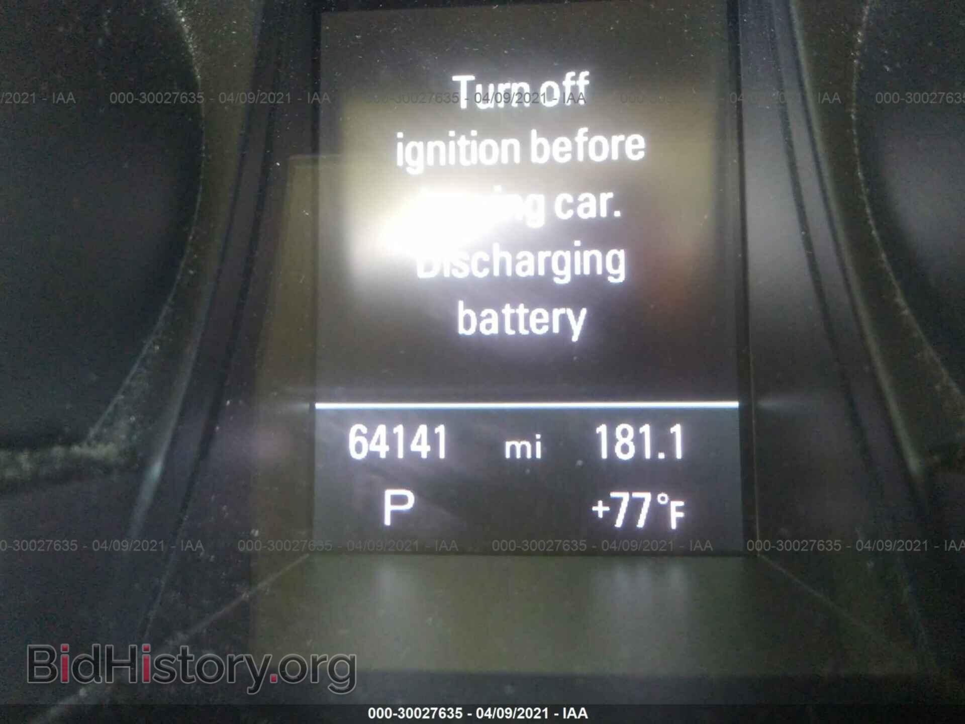 2013 AUDI A5 - VIN: WAULFAFR2DA039497 - Фото 7