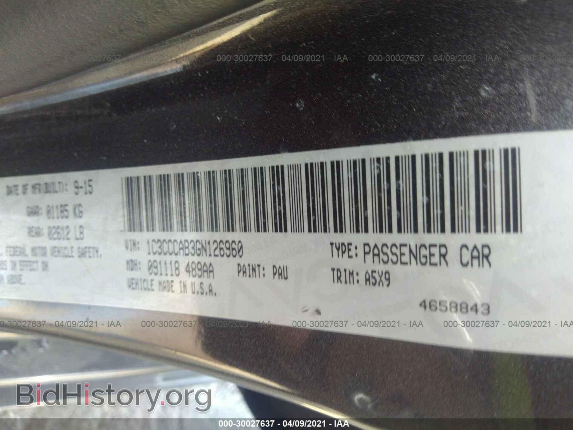 2016 CHRYSLER 200 - VIN: 1C3CCCAB3GN126960 - Фото 9