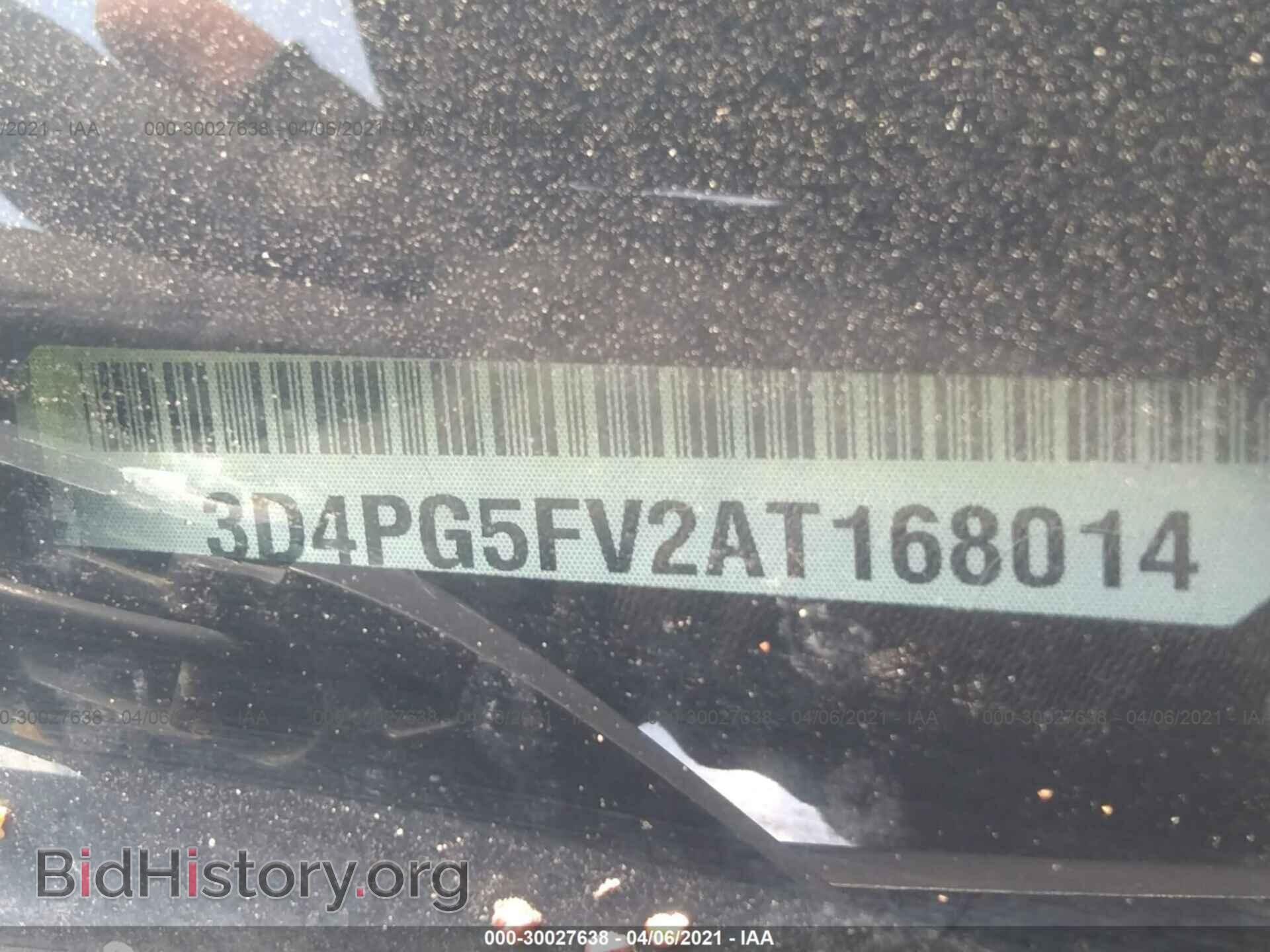 2010 DODGE JOURNEY - VIN: 3D4PG5FV2AT168014 - Фото 9
