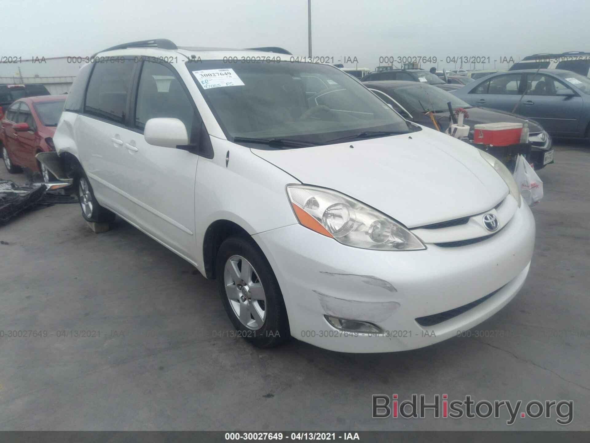 Photo 5TDYK4CC2AS294784 - TOYOTA SIENNA 2010