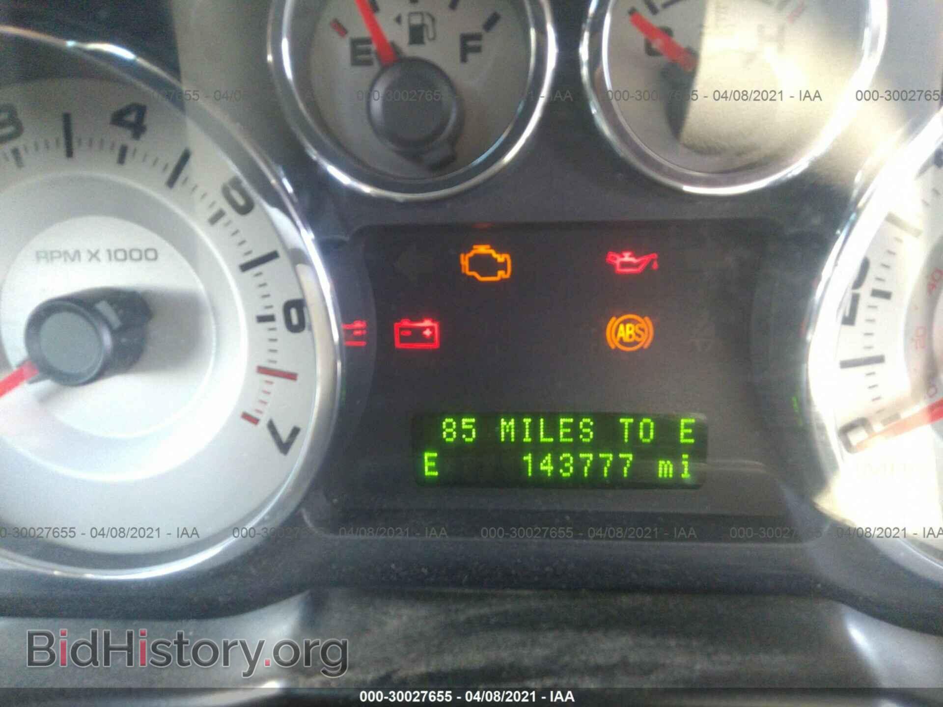 2008 FORD EDGE - VIN: 2FMDK38C18BA11896 - Фото 7