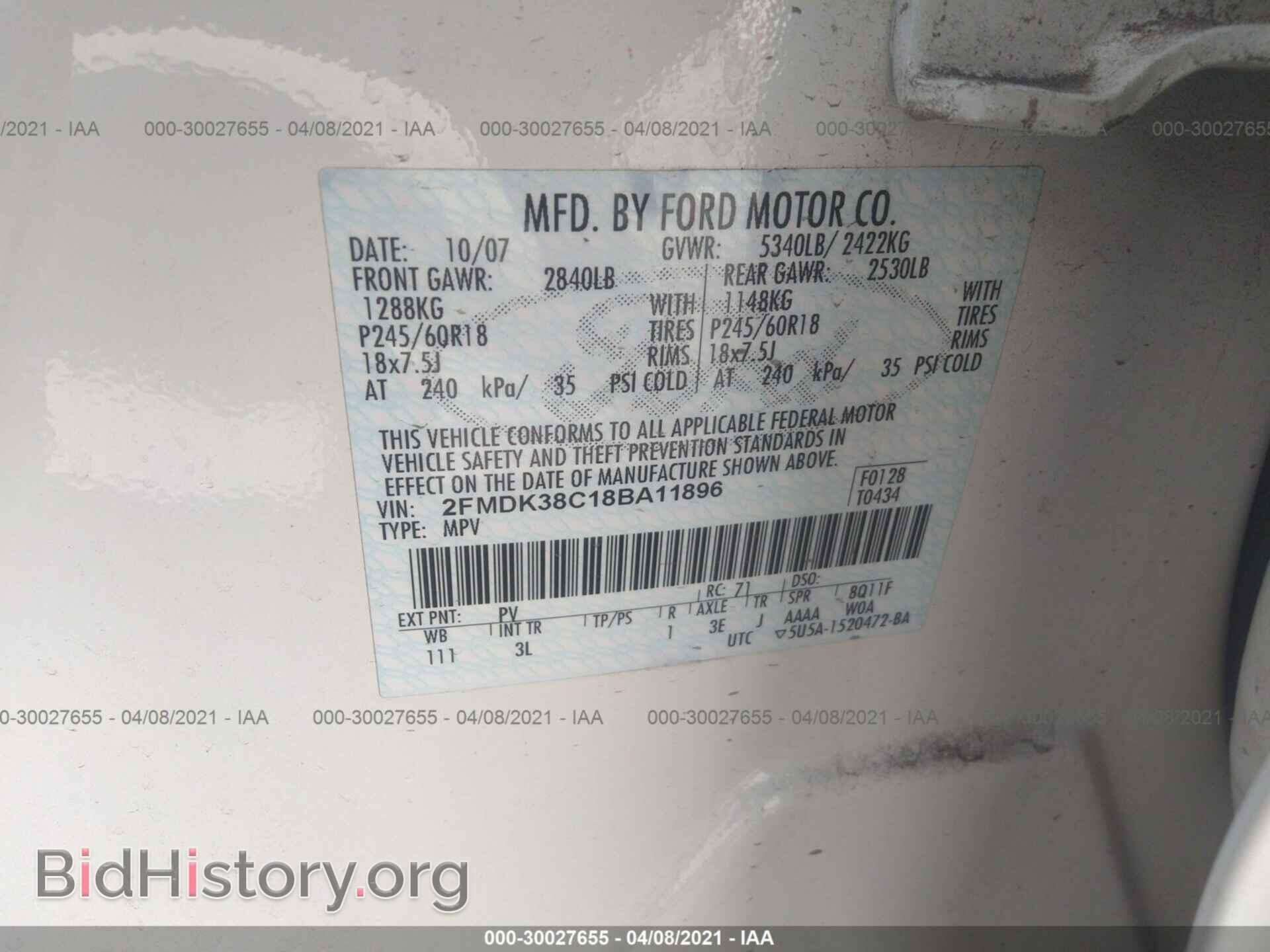 2008 FORD EDGE - VIN: 2FMDK38C18BA11896 - Фото 9