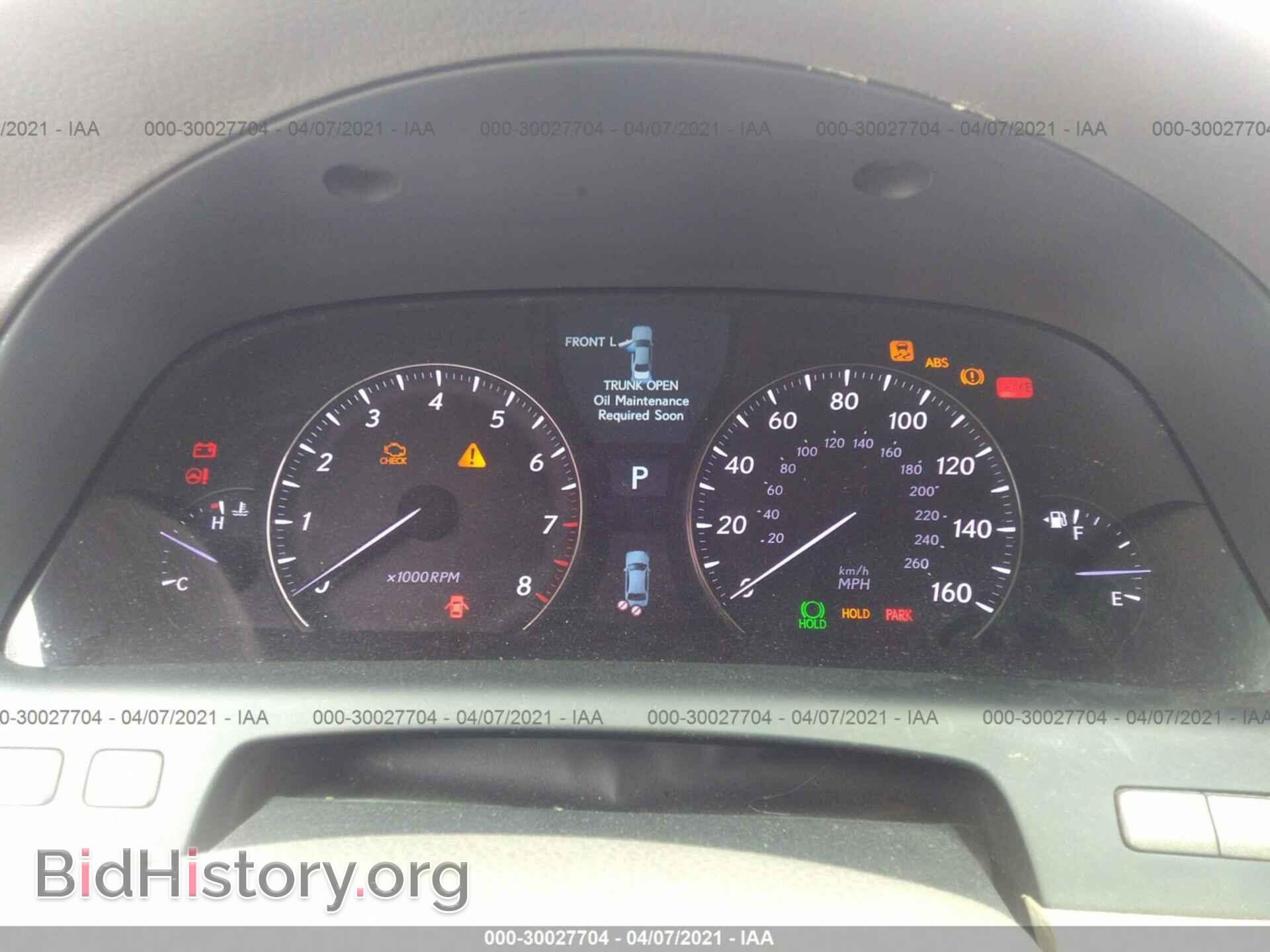 2007 LEXUS LS 460 - VIN: JTHBL46F175042563 - Фото 7