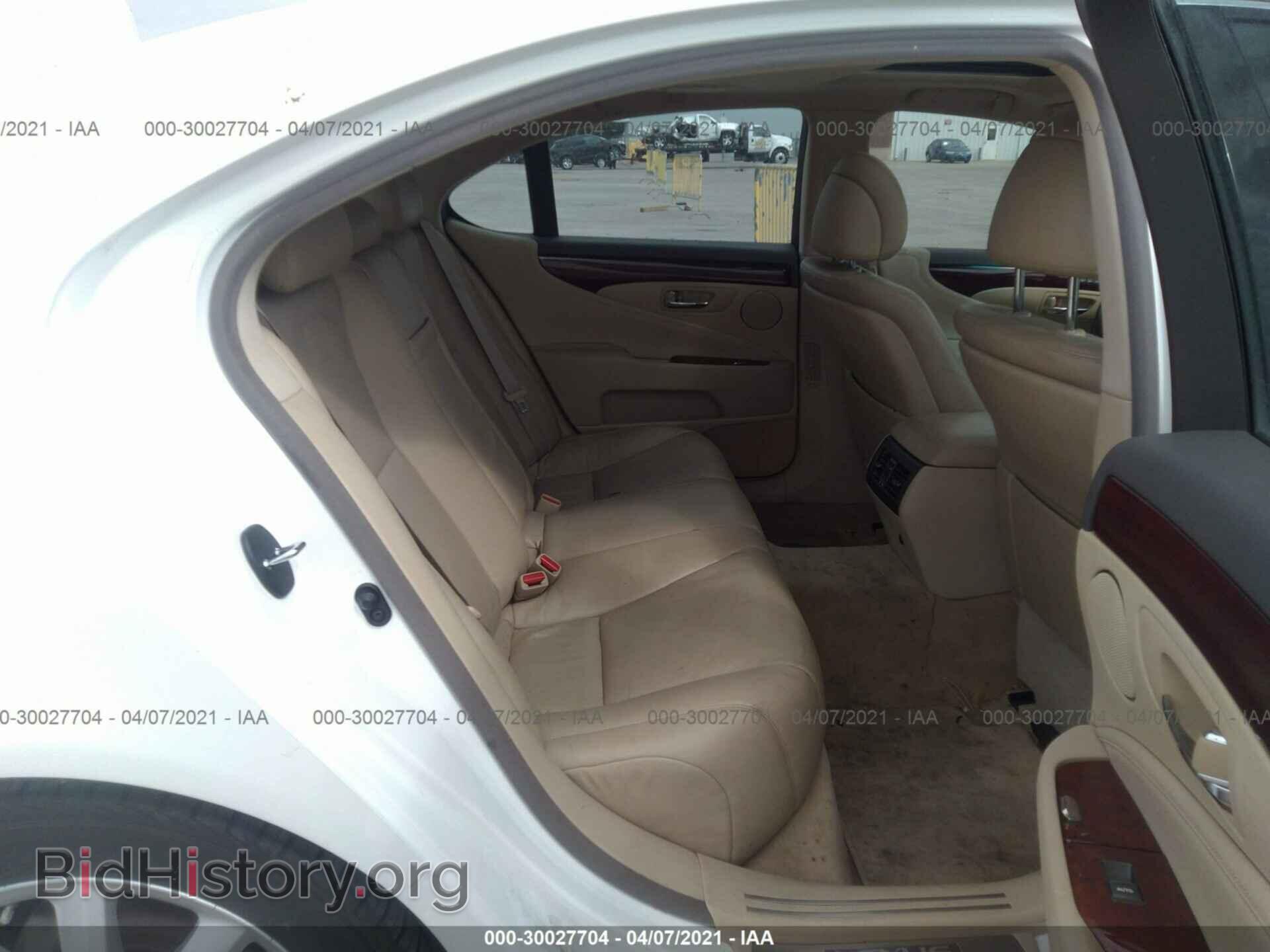 2007 LEXUS LS 460 - VIN: JTHBL46F175042563 - Фото 8
