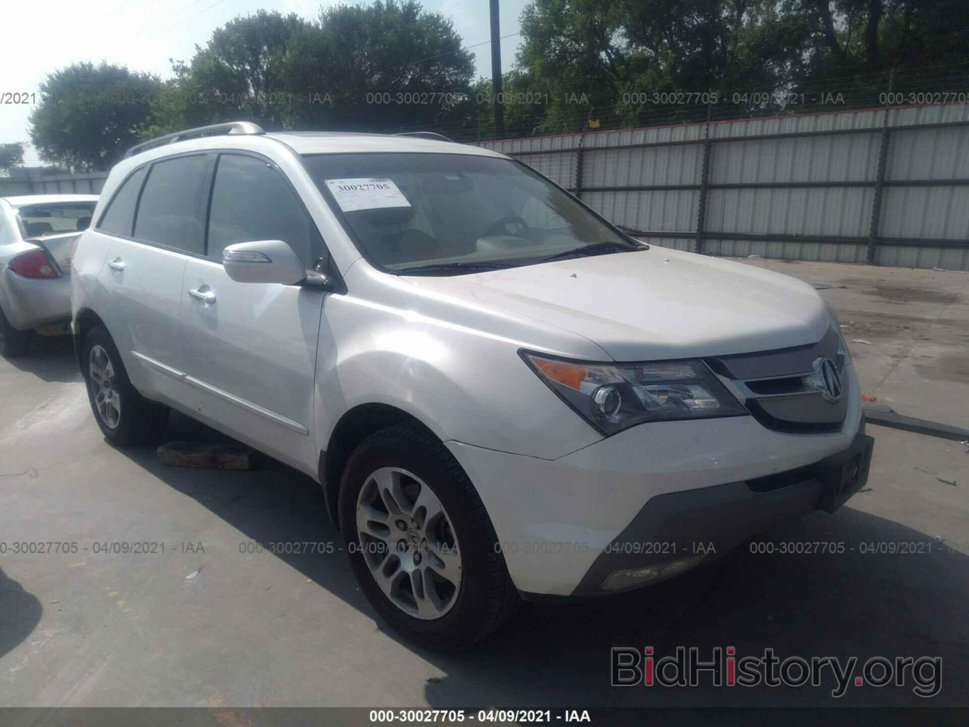 Photo 2HNYD283X8H527126 - ACURA MDX 2008