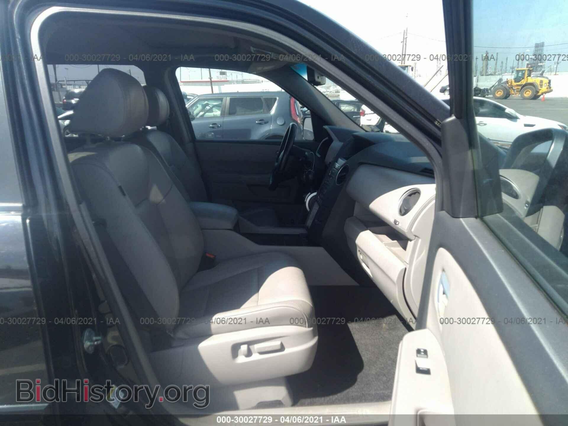 2011 HONDA PILOT - VIN: 5FNYF3H57BB018437 - Фото 5