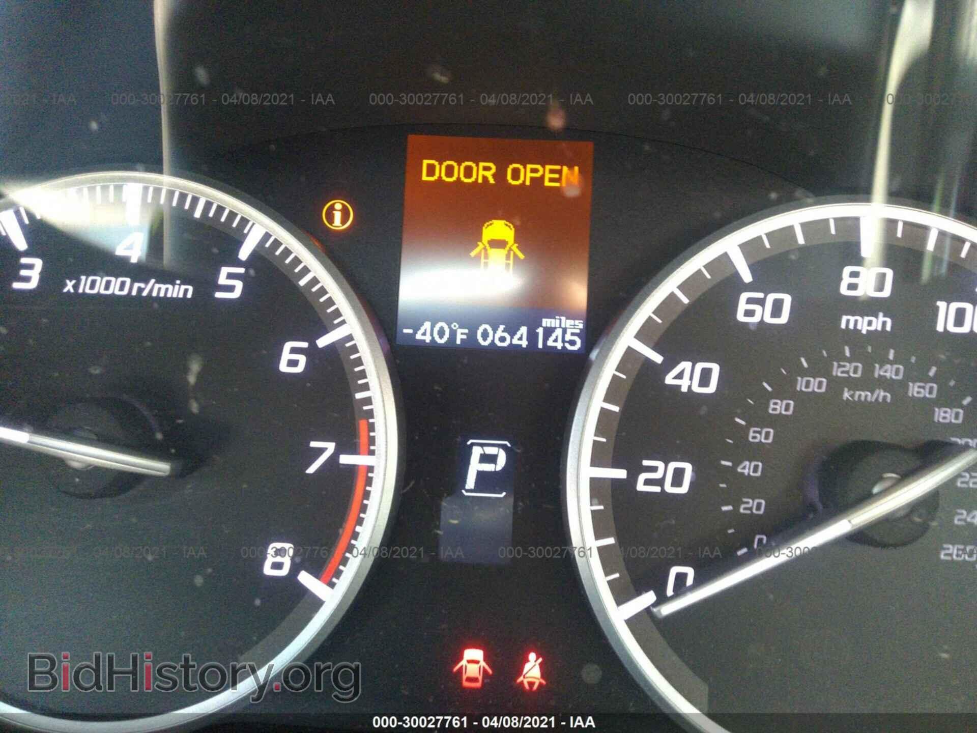 2015 ACURA ILX - VIN: 19VDE1F3XFE002647 - Фото 7