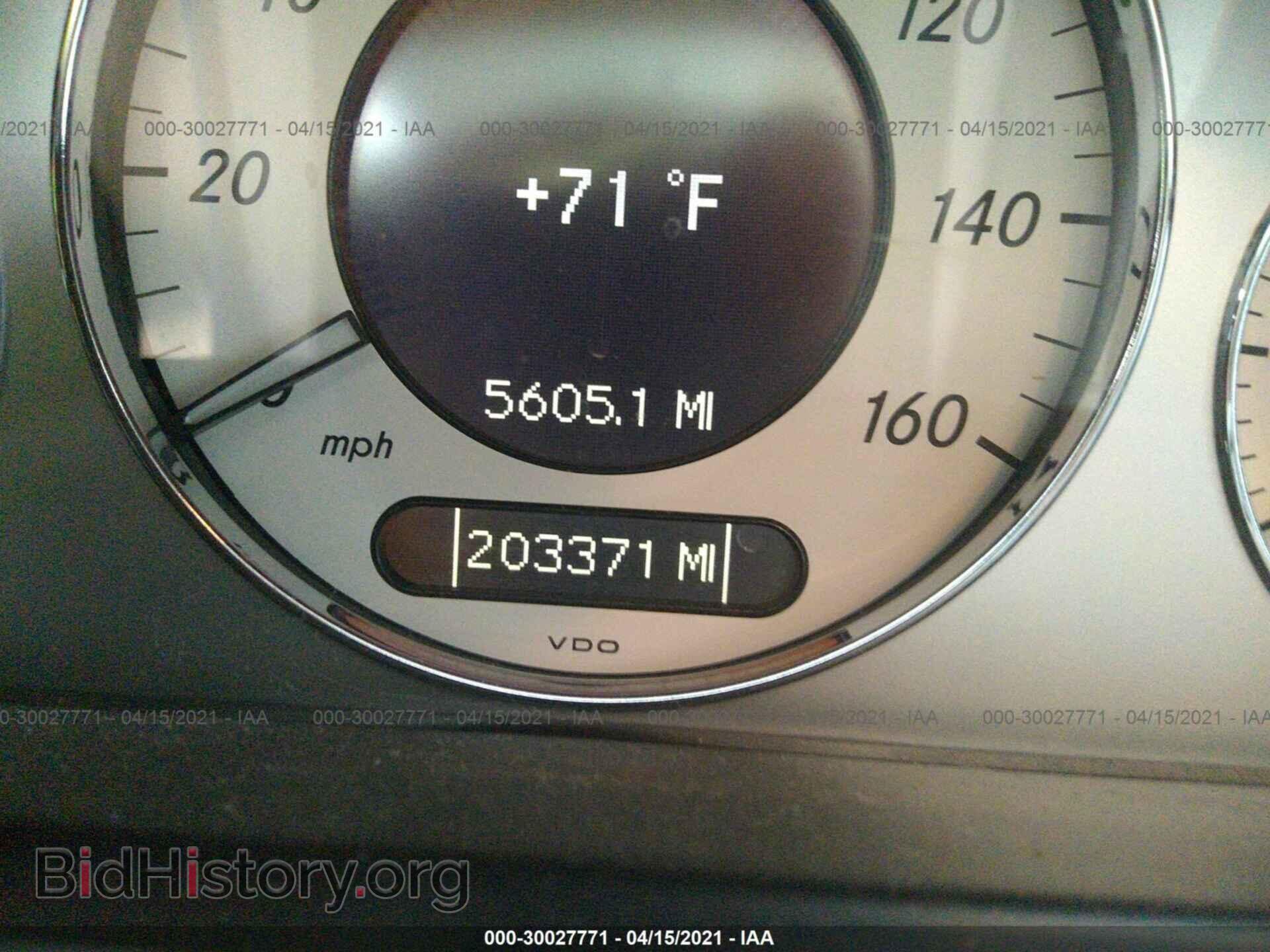 2007 MERCEDES-BENZ E-CLASS - VIN: WDBUF56X37B137125 - Фото 7