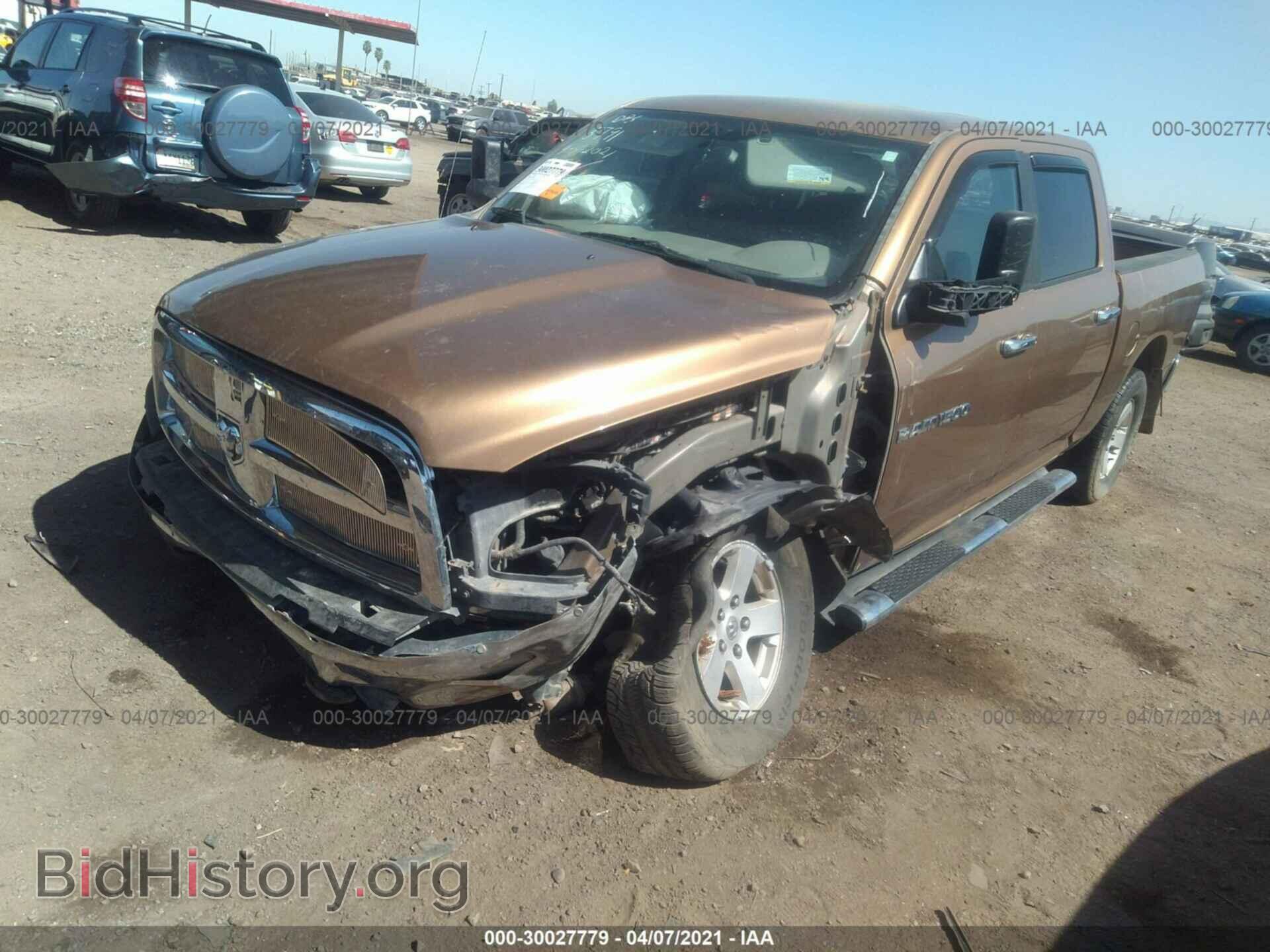 2012 RAM 1500 - VIN: 1C6RD7LT1CS274768 - Photo 2