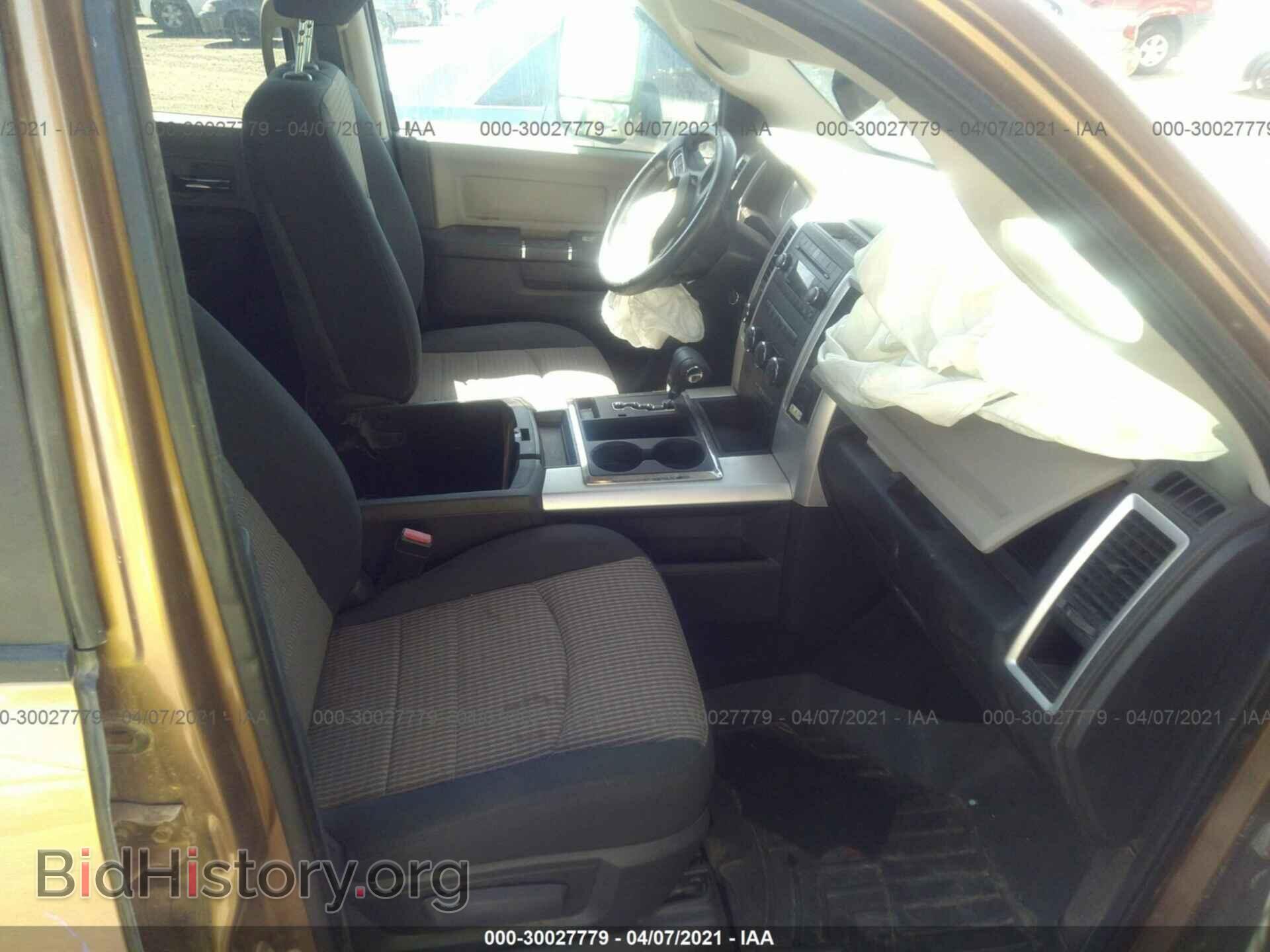 2012 RAM 1500 - VIN: 1C6RD7LT1CS274768 - Photo 5