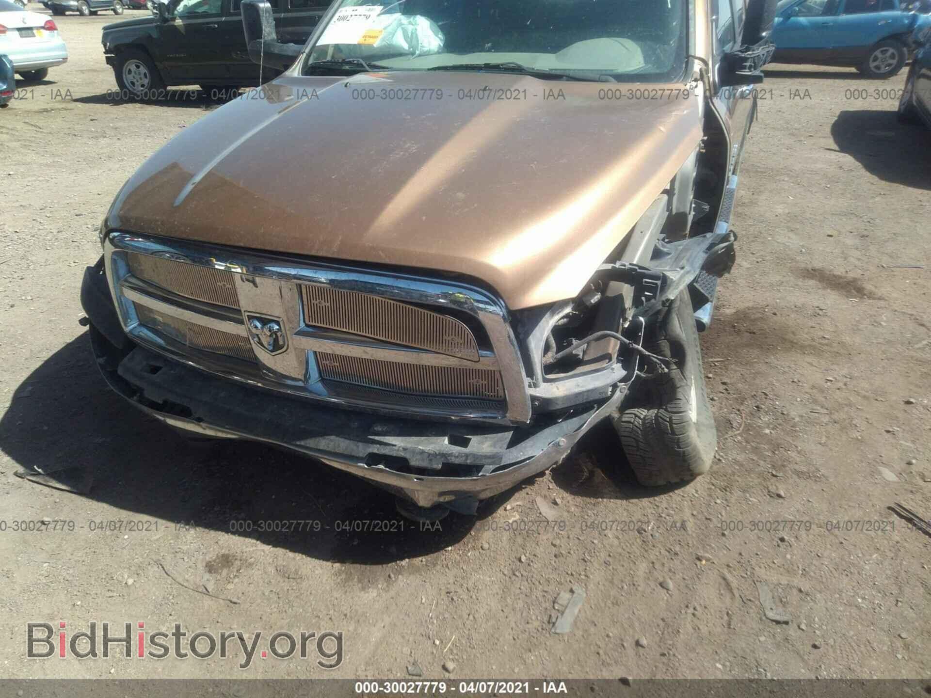 2012 RAM 1500 - VIN: 1C6RD7LT1CS274768 - Photo 6