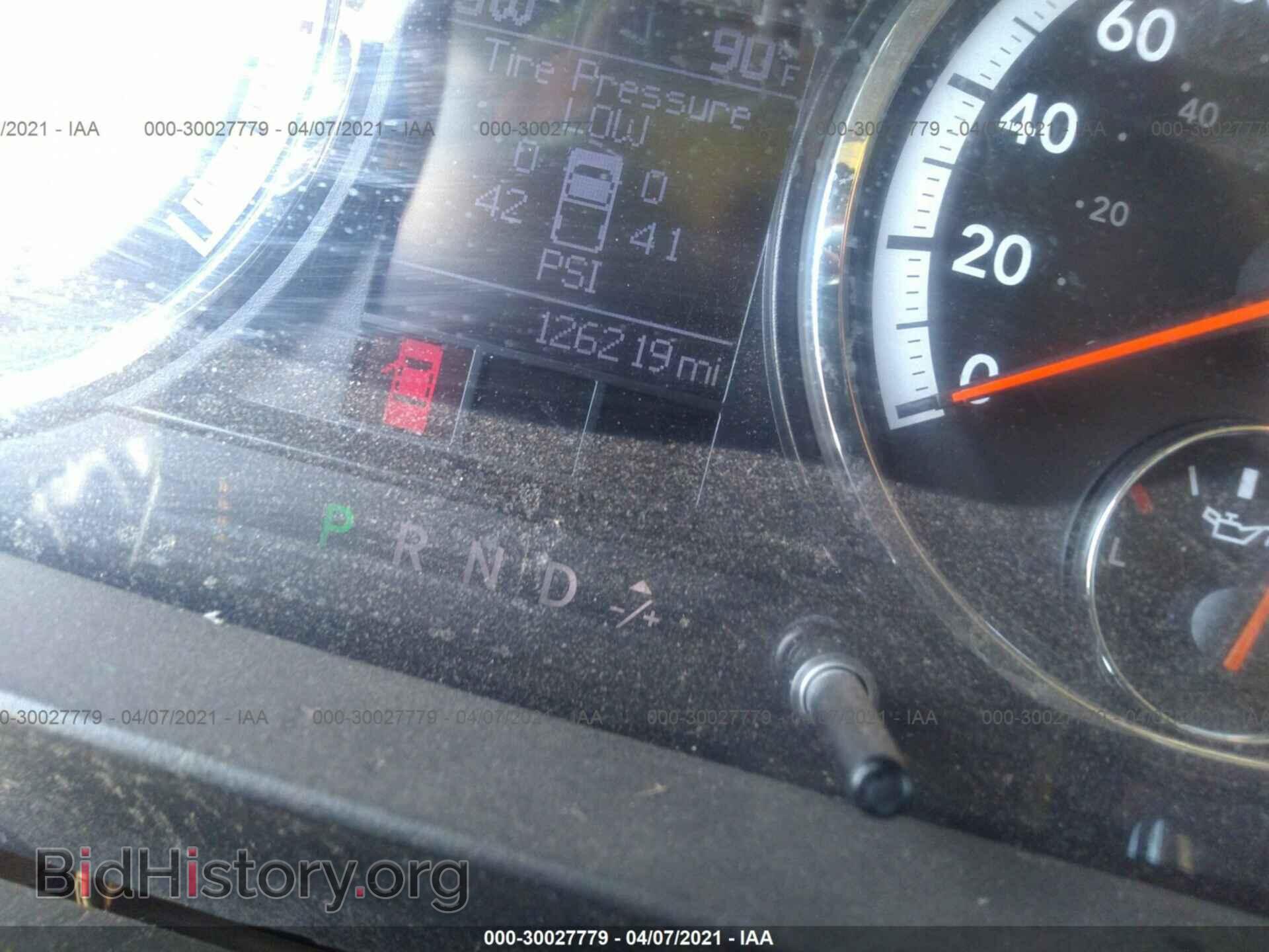 2012 RAM 1500 - VIN: 1C6RD7LT1CS274768 - Photo 7