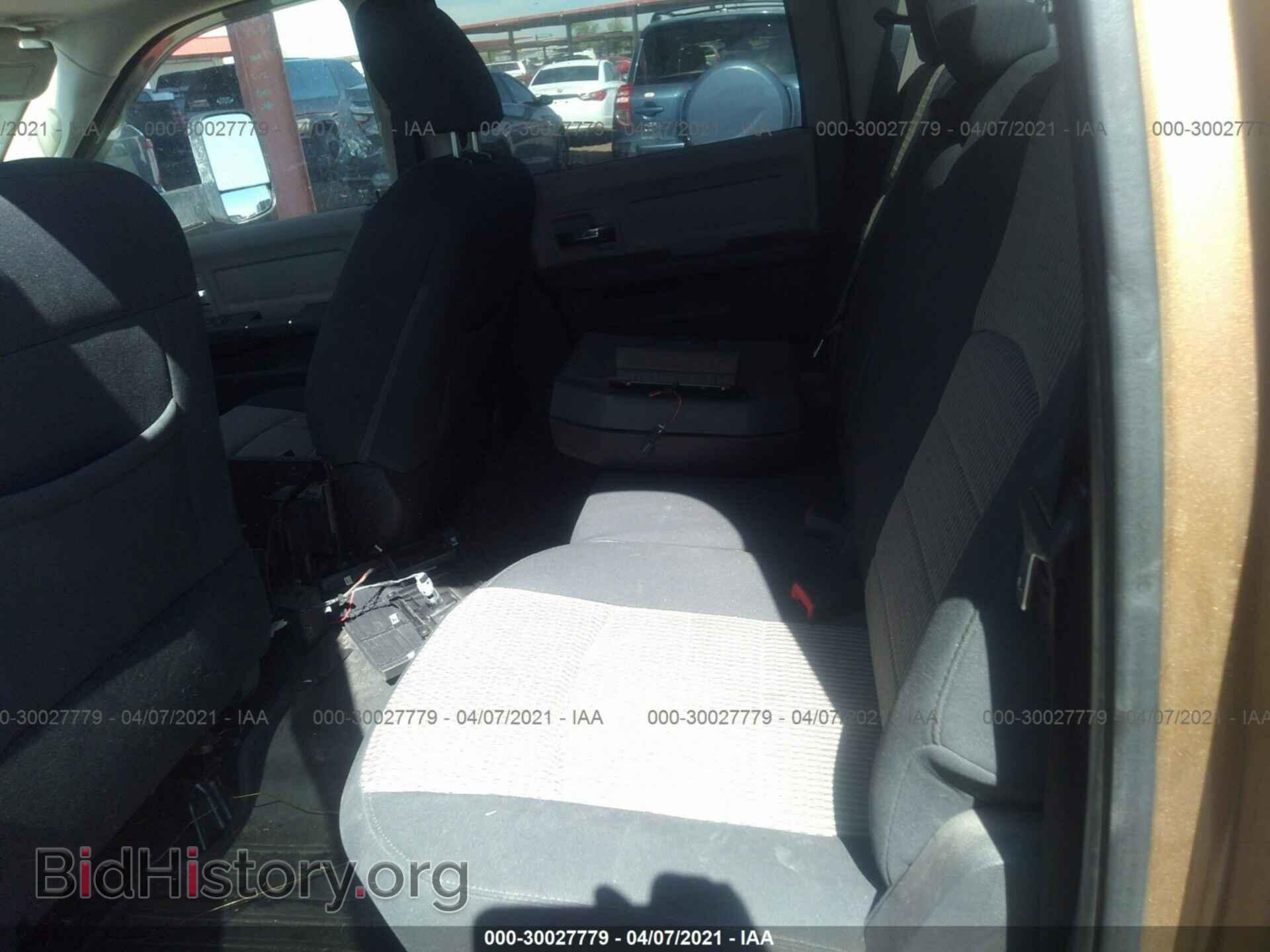 2012 RAM 1500 - VIN: 1C6RD7LT1CS274768 - Photo 8
