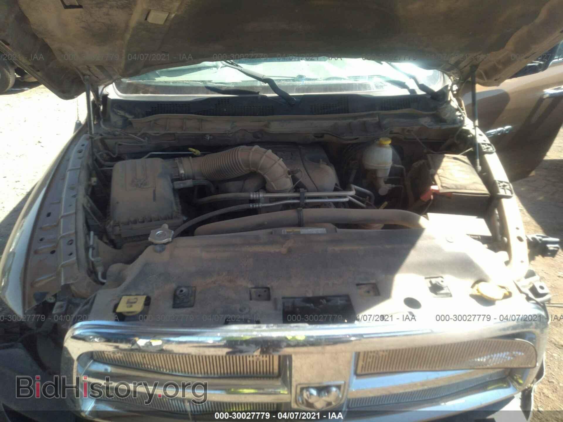 2012 RAM 1500 - VIN: 1C6RD7LT1CS274768 - Photo 10
