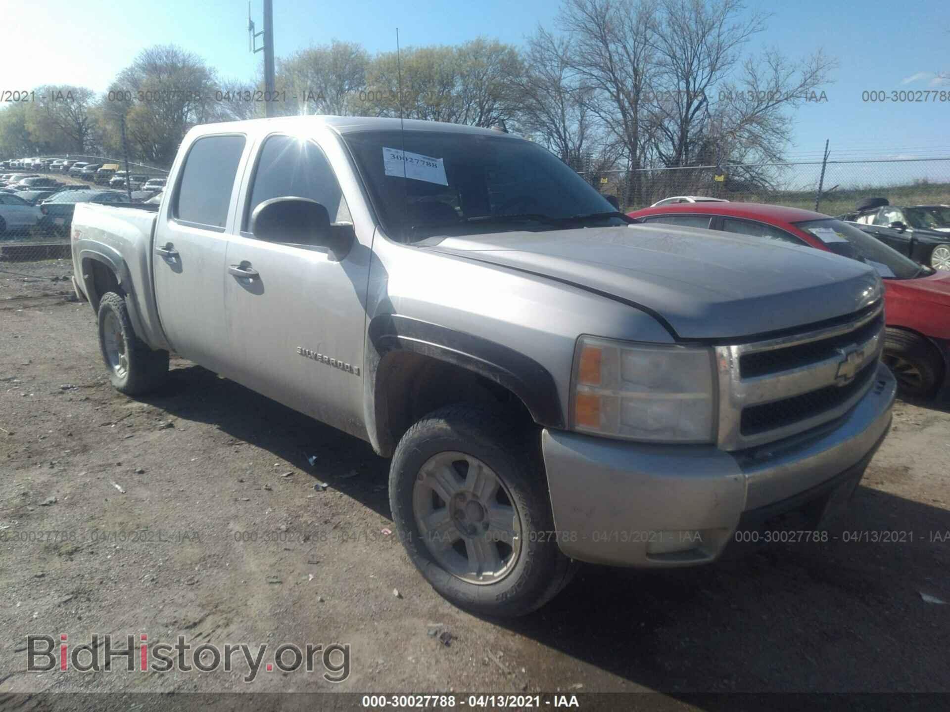 Фотография 2GCEK13M271565322 - CHEVROLET SILVERADO 1500 2007