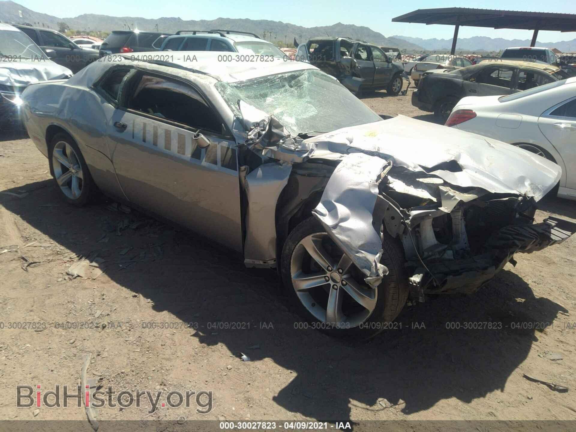 Photo 2C3CDZAG4FH720962 - DODGE CHALLENGER 2015