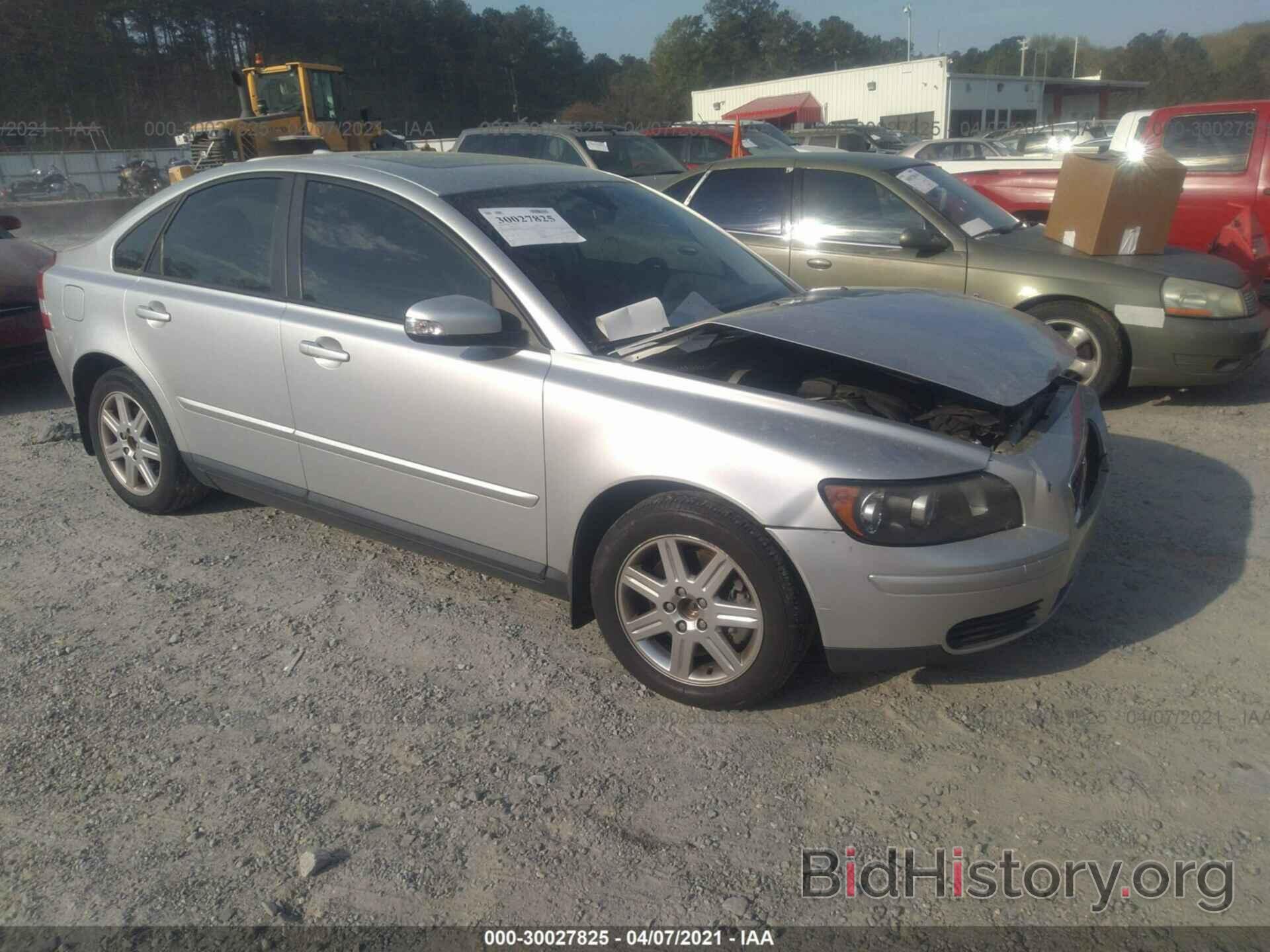 Photo YV1MS382472274202 - VOLVO S40 2007