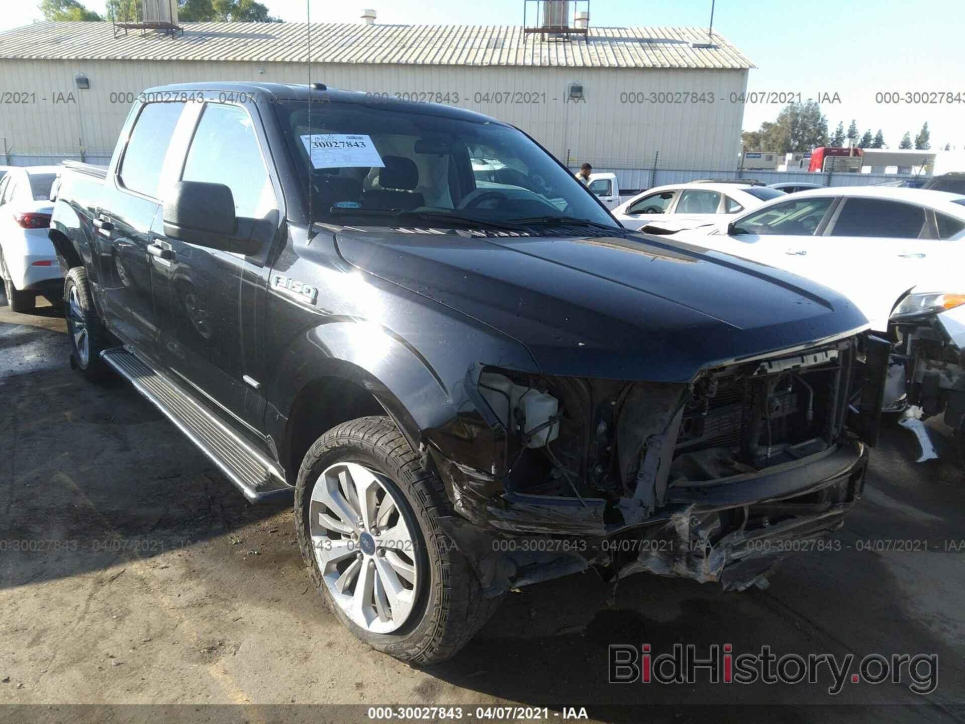Photo 1FTEW1EP7HKC55969 - FORD F-150 2017