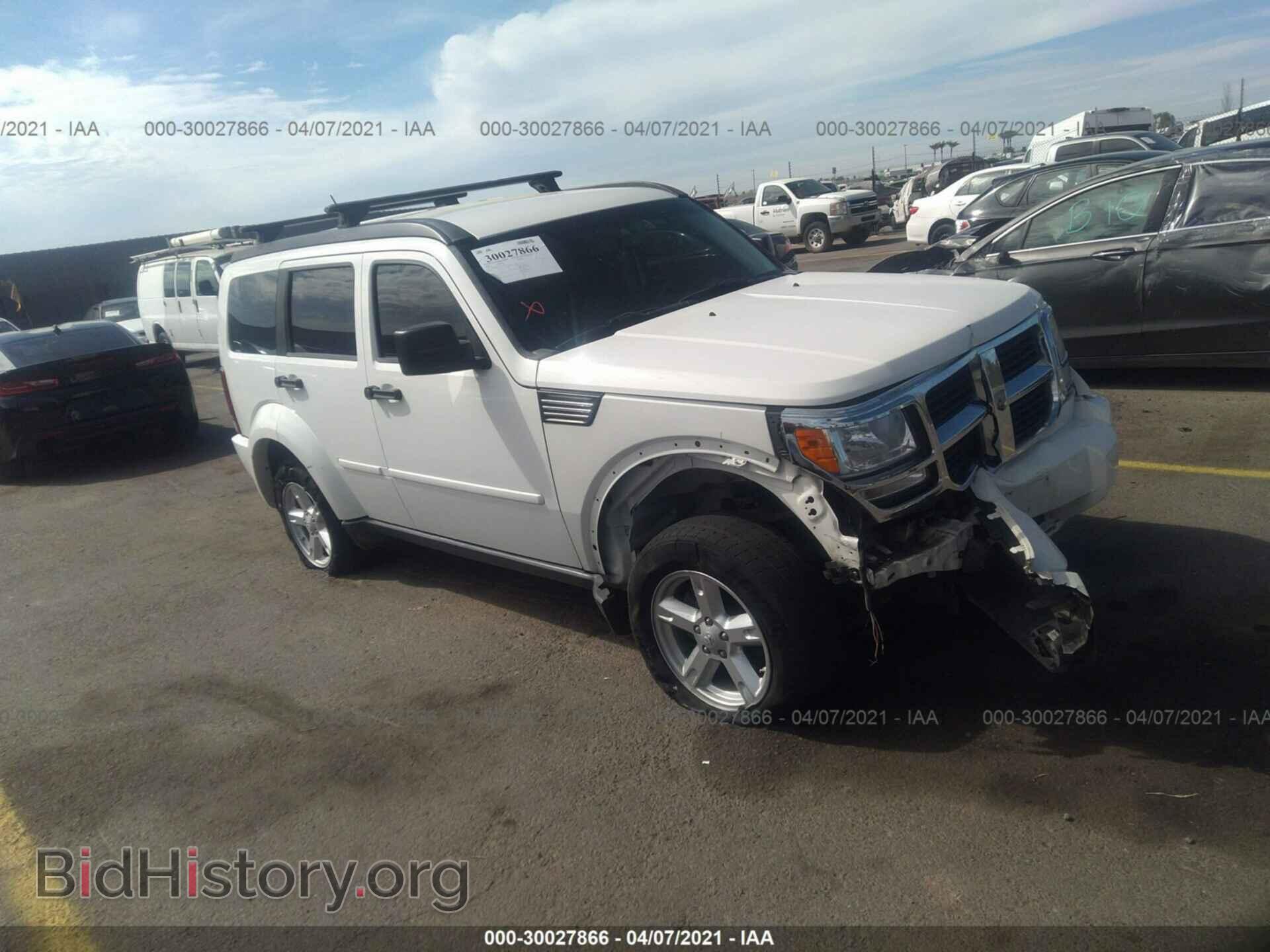 Фотография 1D8GU58K18W145242 - DODGE NITRO 2008