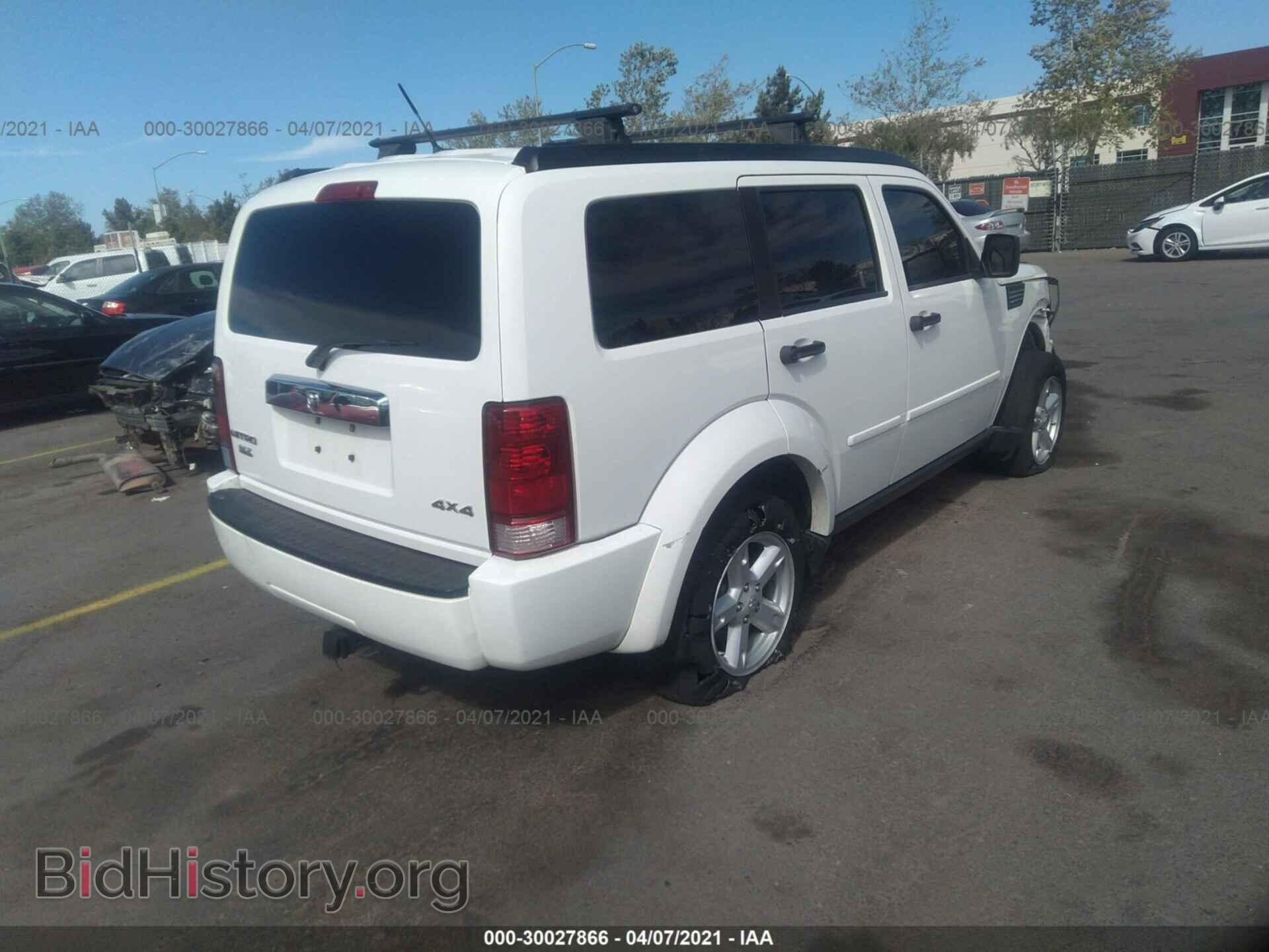 2008 DODGE NITRO - VIN: 1D8GU58K18W145242 - Фото 4