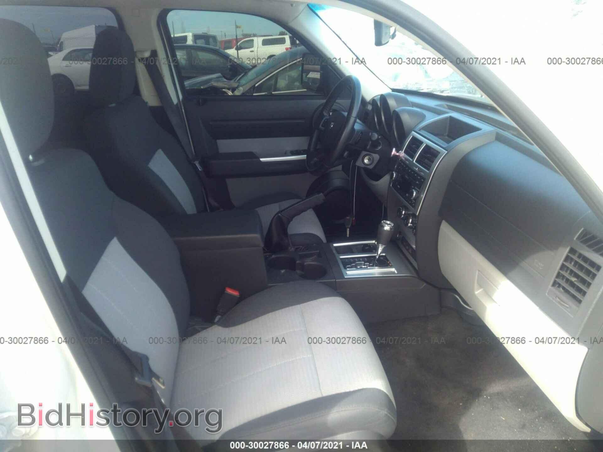 2008 DODGE NITRO - VIN: 1D8GU58K18W145242 - Фото 5