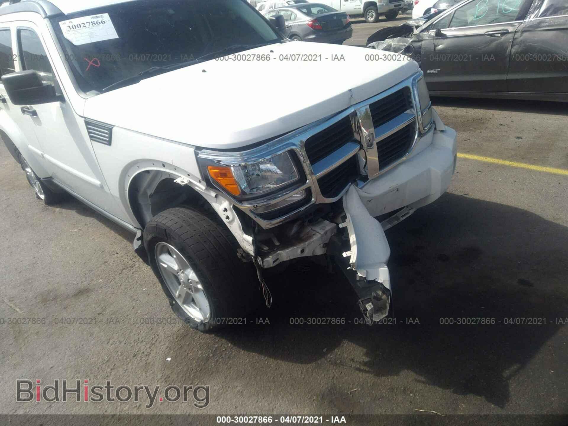 2008 DODGE NITRO - VIN: 1D8GU58K18W145242 - Фото 6