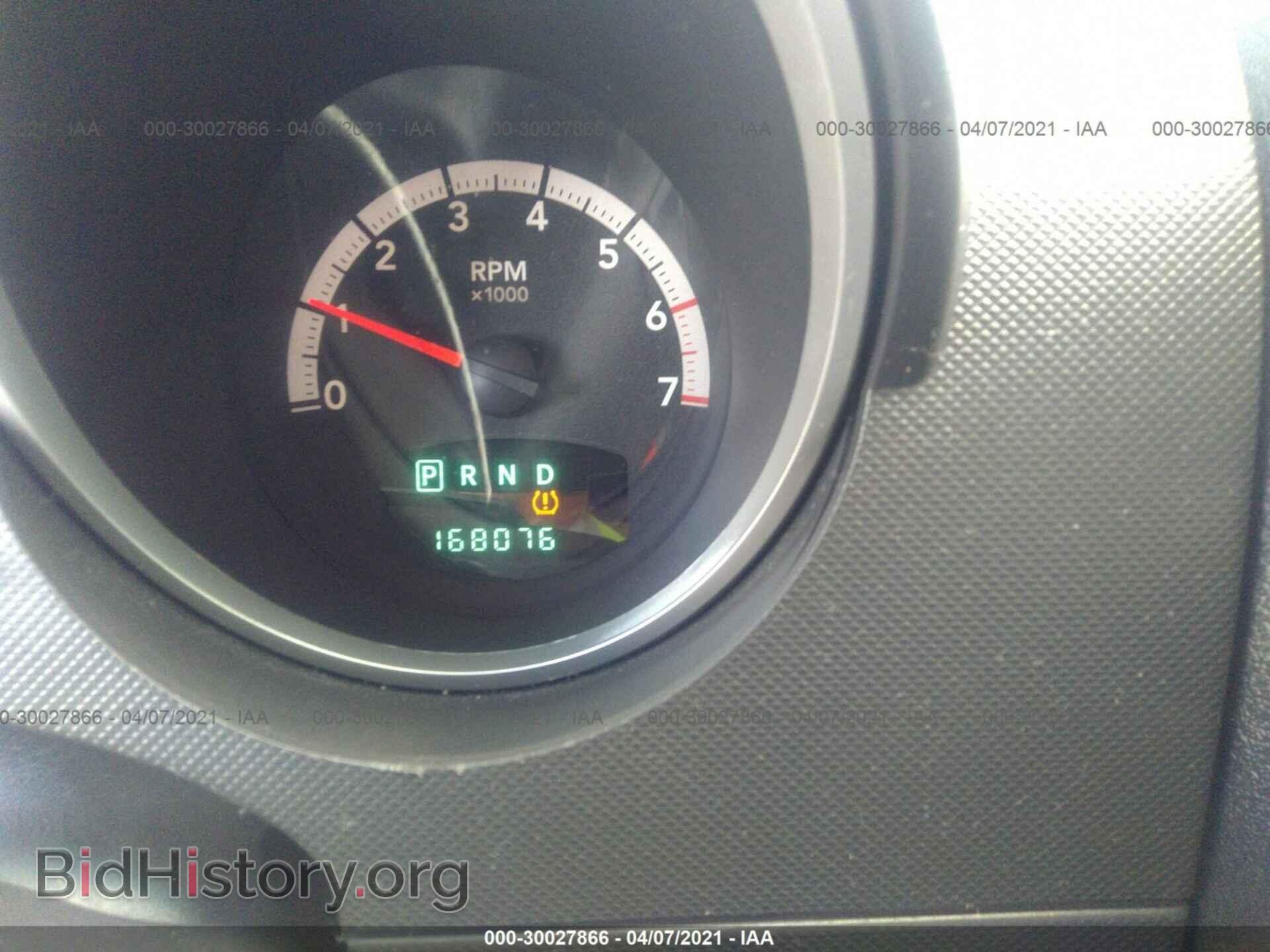 2008 DODGE NITRO - VIN: 1D8GU58K18W145242 - Фото 7
