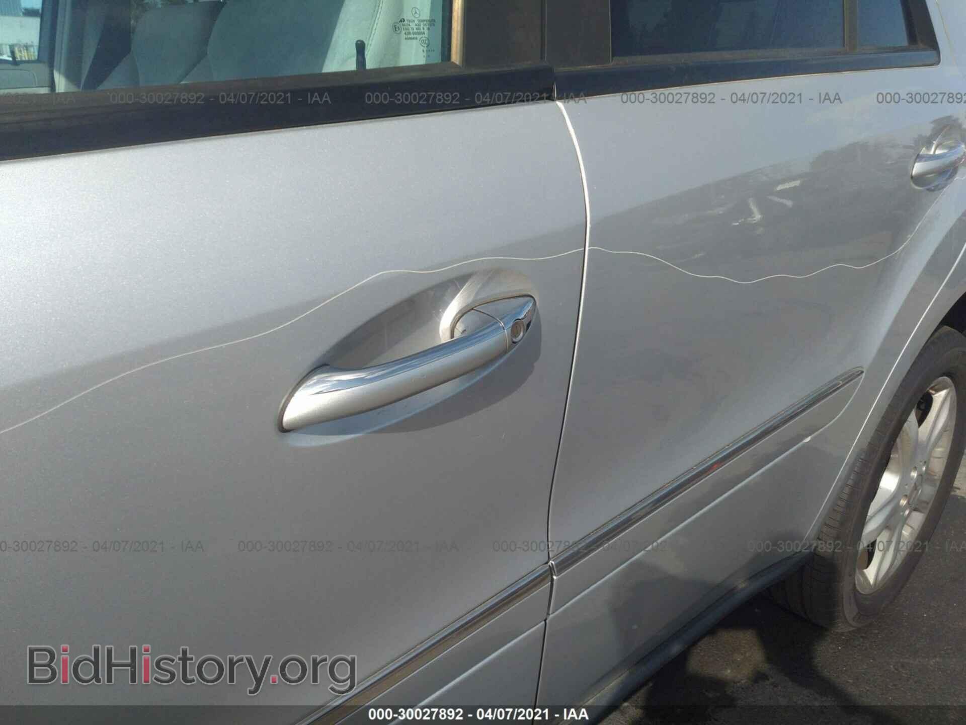 2007 MERCEDES-BENZ M-CLASS - VIN: 4JGBB86E17A198737 - Фото 6