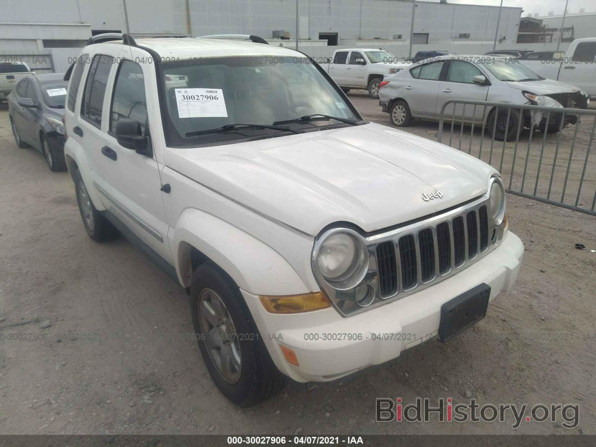 Photo 1J4GK58K77W516577 - JEEP LIBERTY 2007