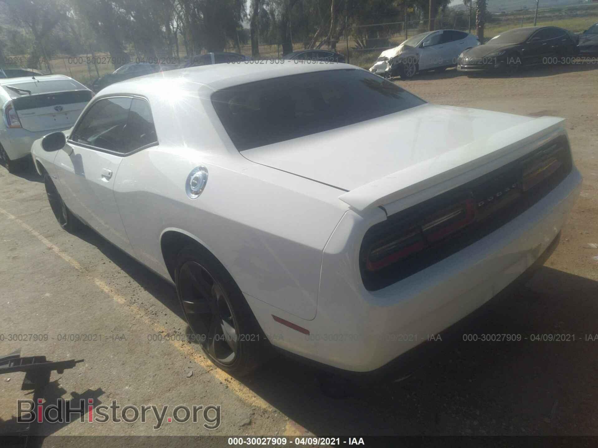2017 DODGE CHALLENGER - VIN: 2C3CDZBT1HH666101 - Photo 3