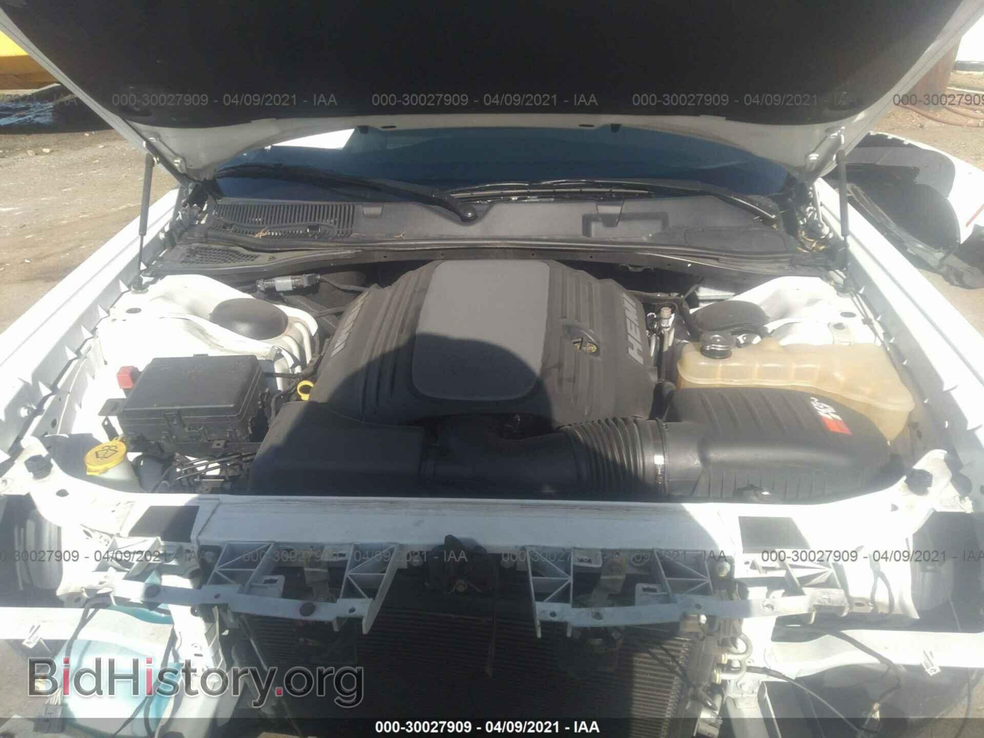 2017 DODGE CHALLENGER - VIN: 2C3CDZBT1HH666101 - Photo 10