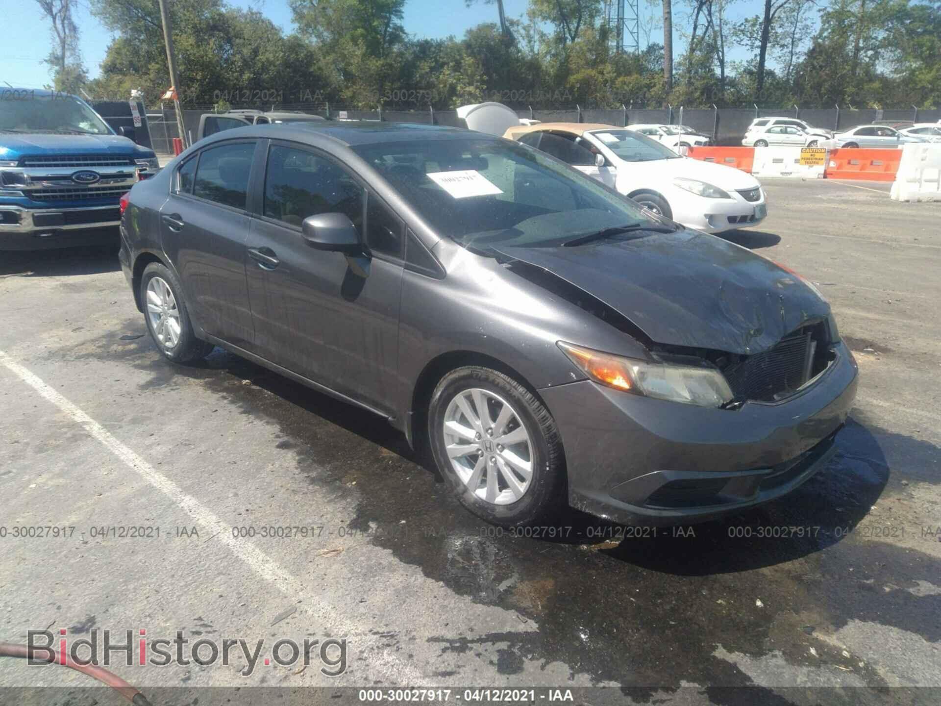 Photo 2HGFB2F86CH508861 - HONDA CIVIC SDN 2012