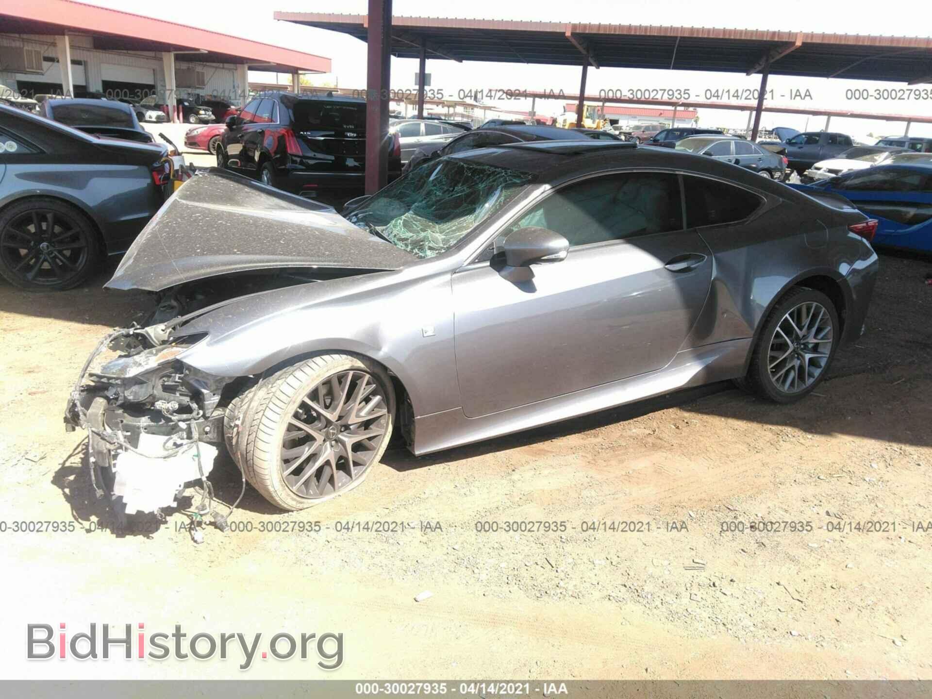 2015 LEXUS RC 350 - VIN: JTHHE5BC2F5002318 - Photo 2