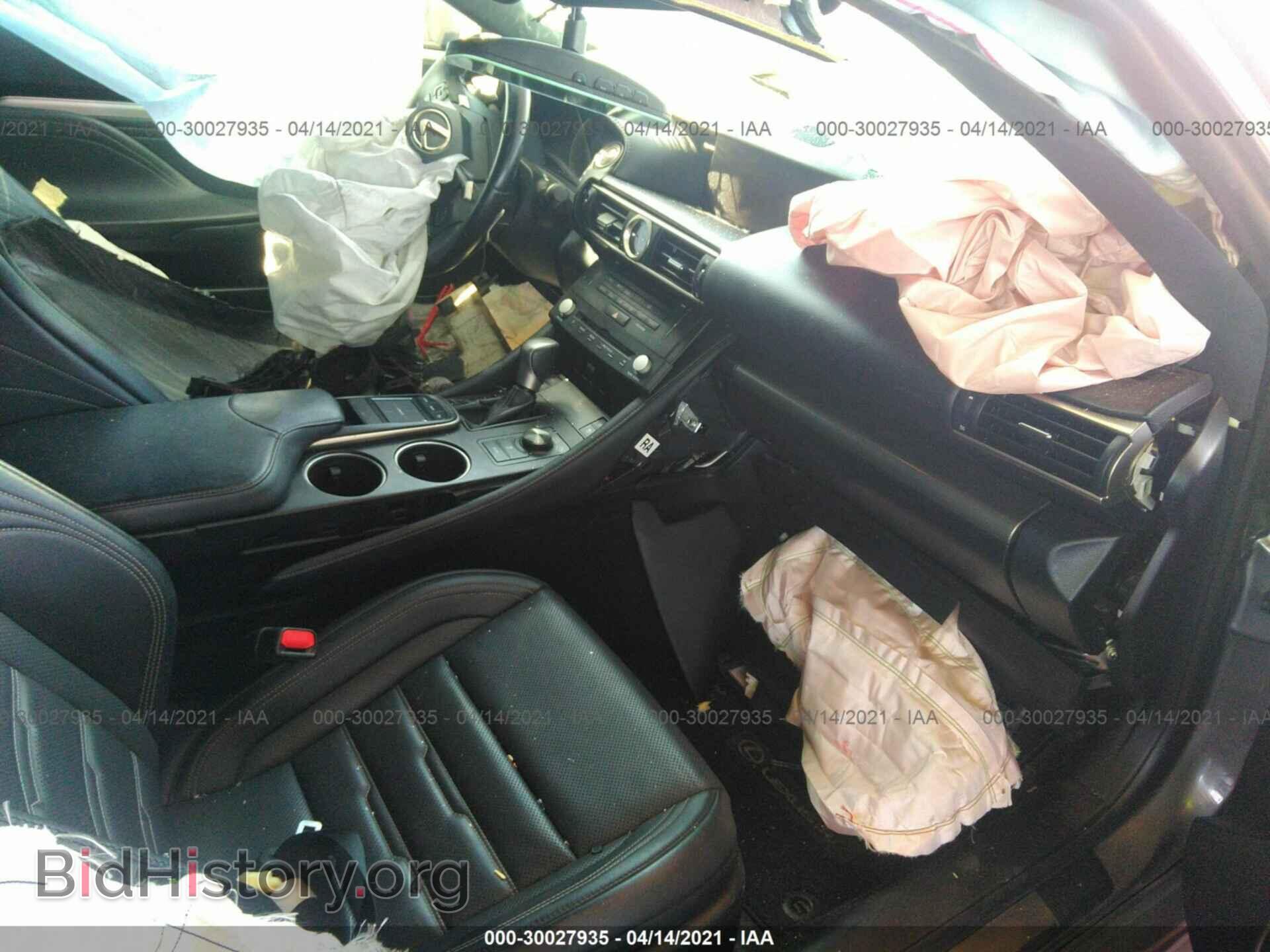 2015 LEXUS RC 350 - VIN: JTHHE5BC2F5002318 - Photo 5