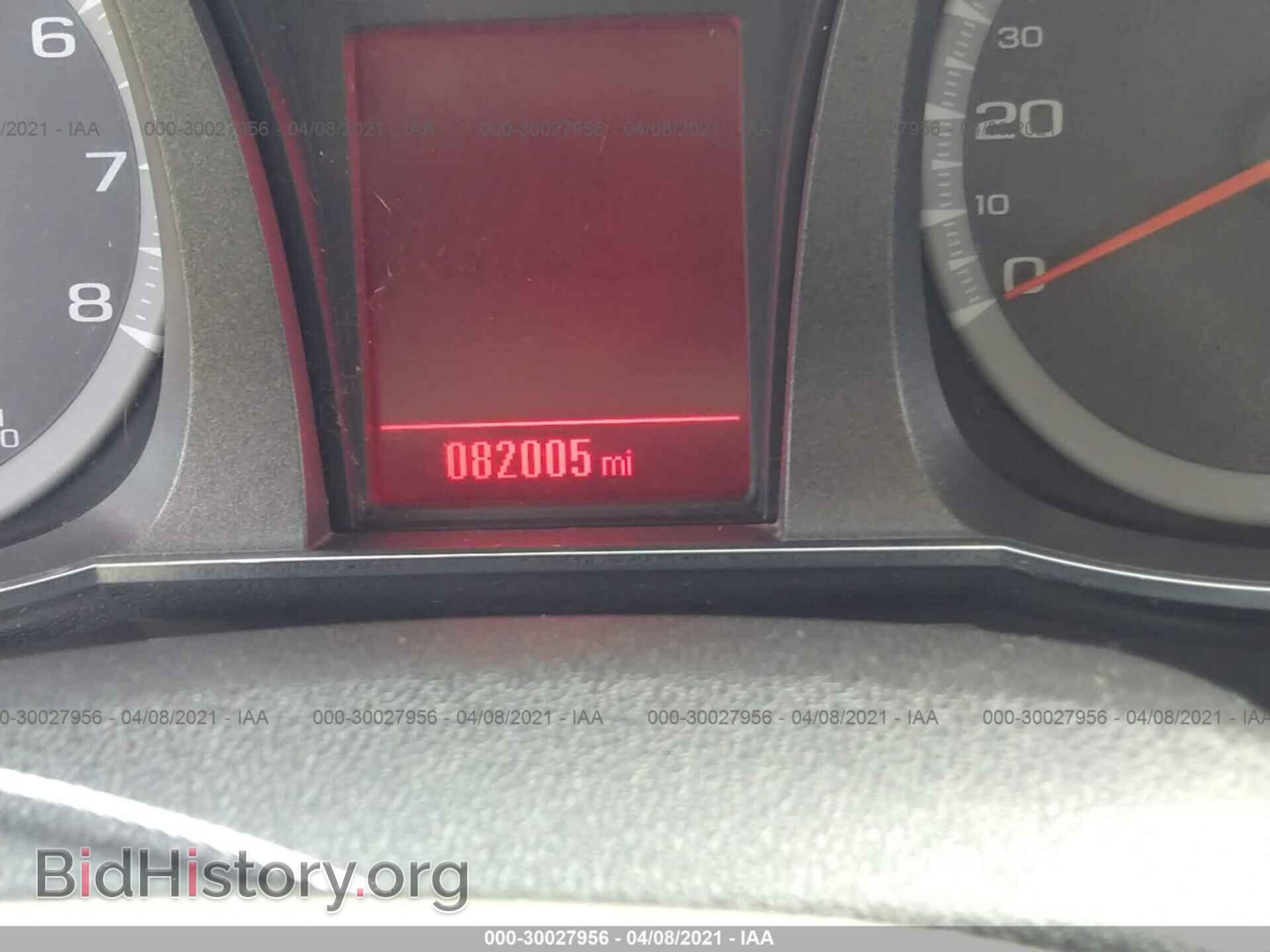 2015 GMC TERRAIN - VIN: 2GKALSEK1F6206403 - Photo 7